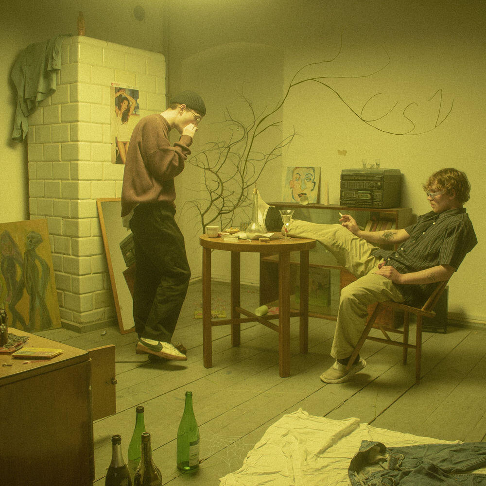 Релиз KUSZ