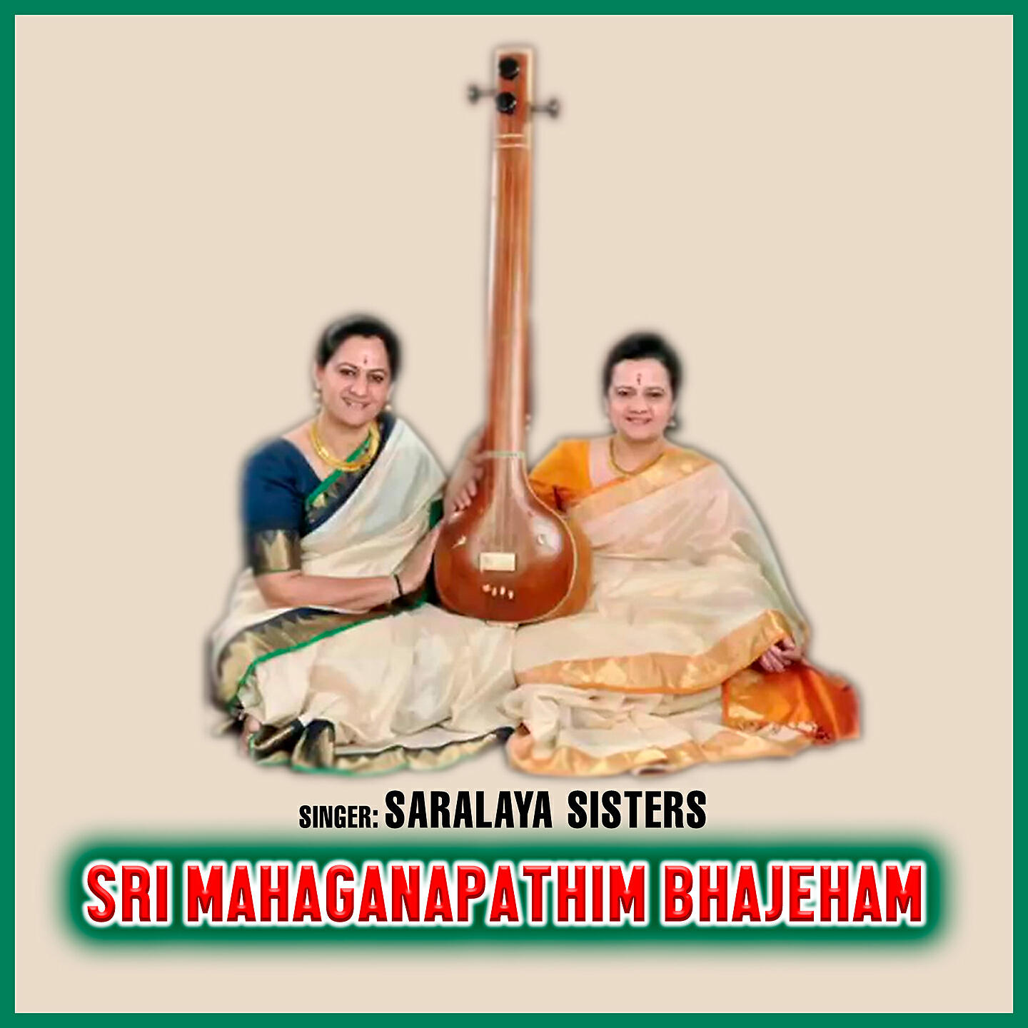 Saralaya Sisters