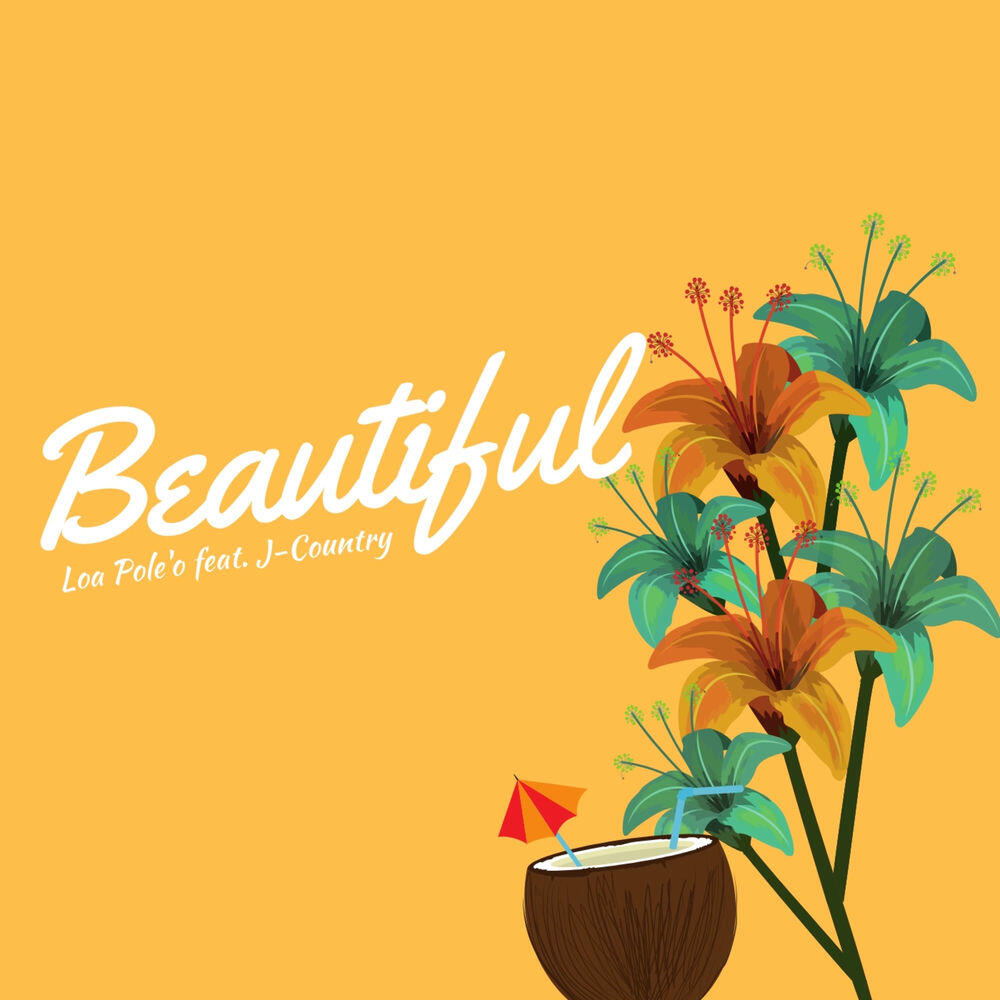 Релиз Beautiful