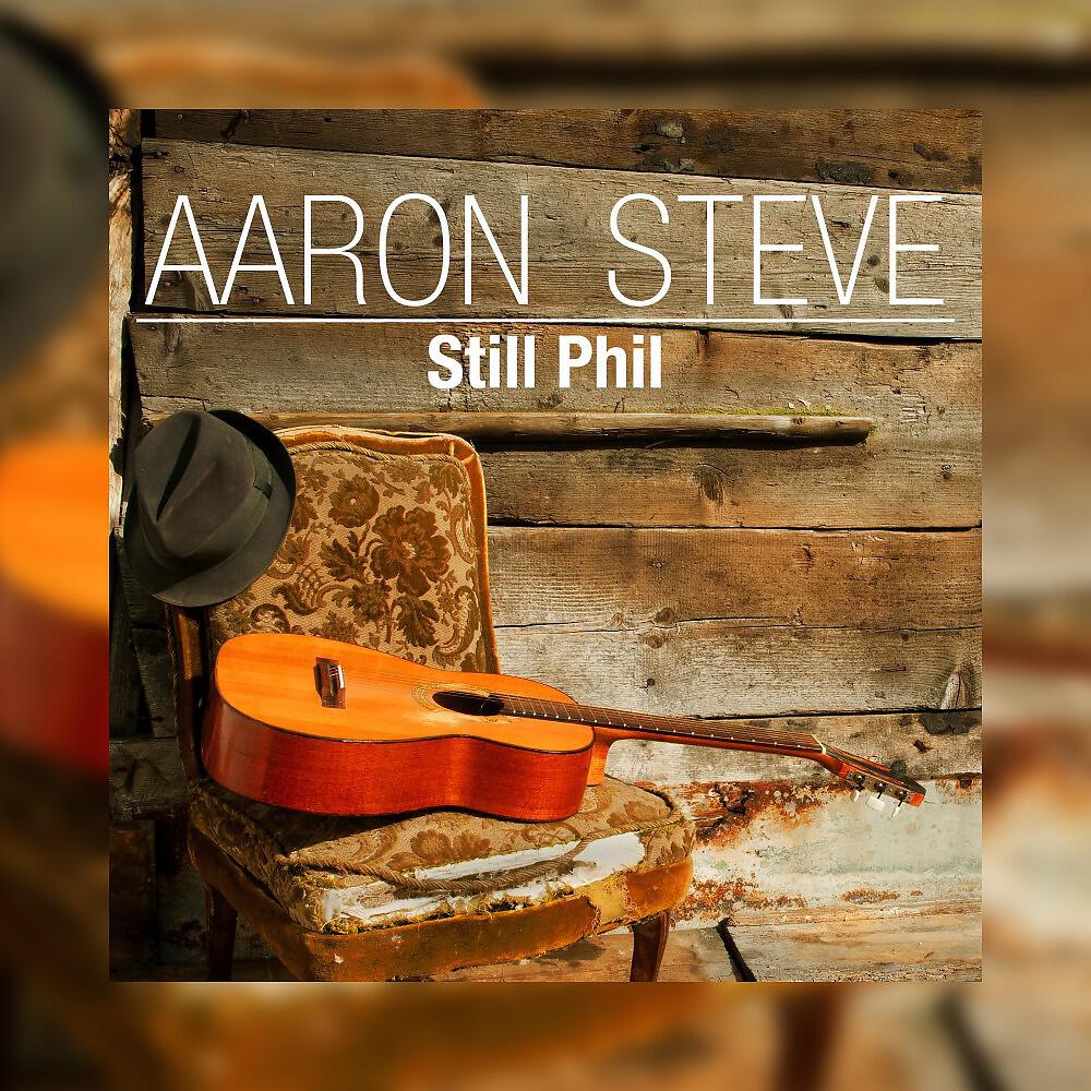 Релиз Still Phil