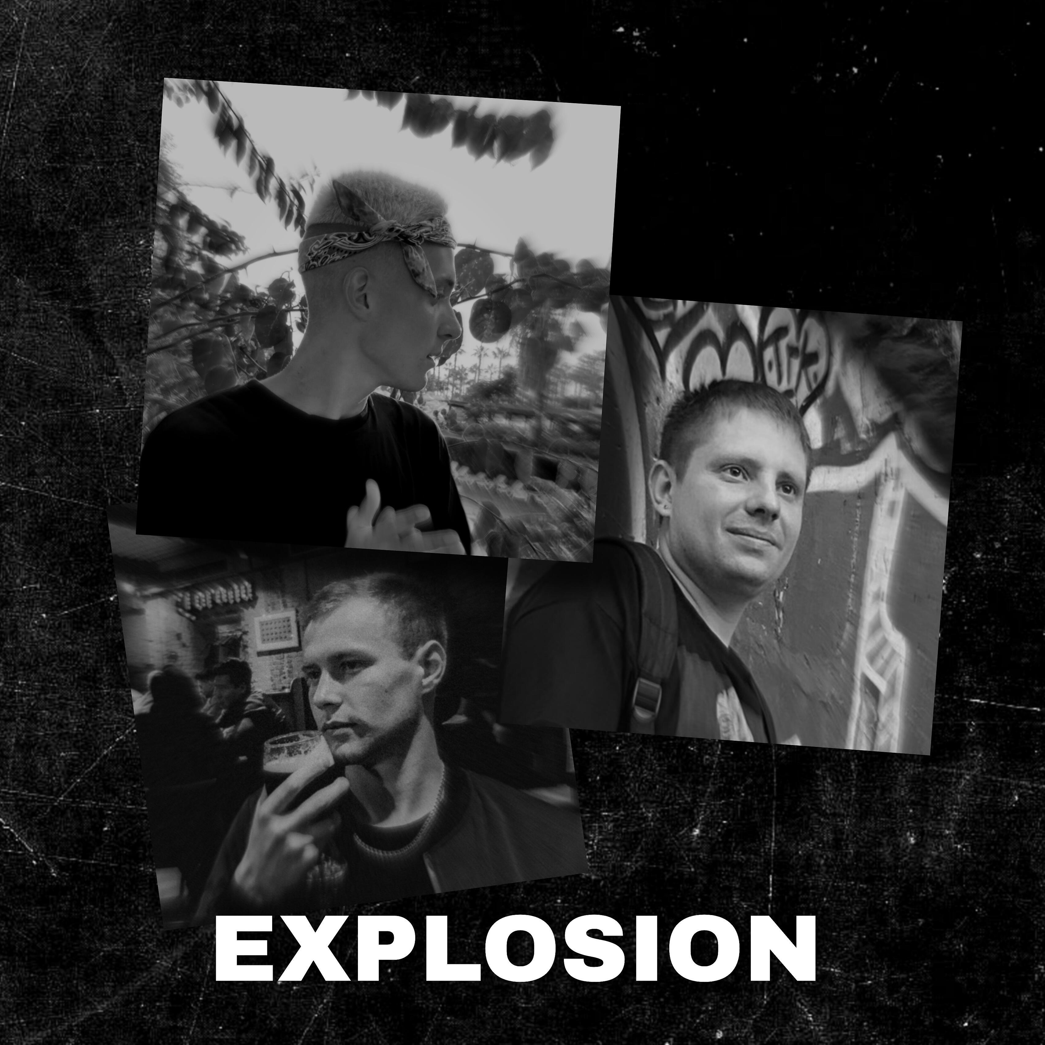 Релиз Explosion