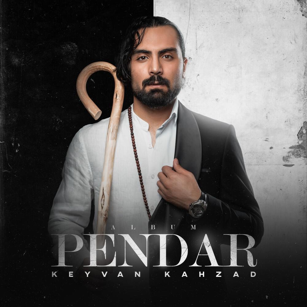 Keyvan Kahzad