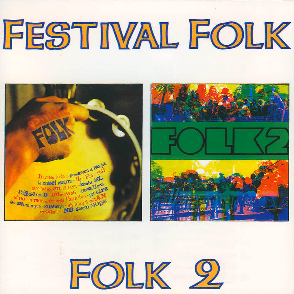 Релиз Festival Folk & Folk 2