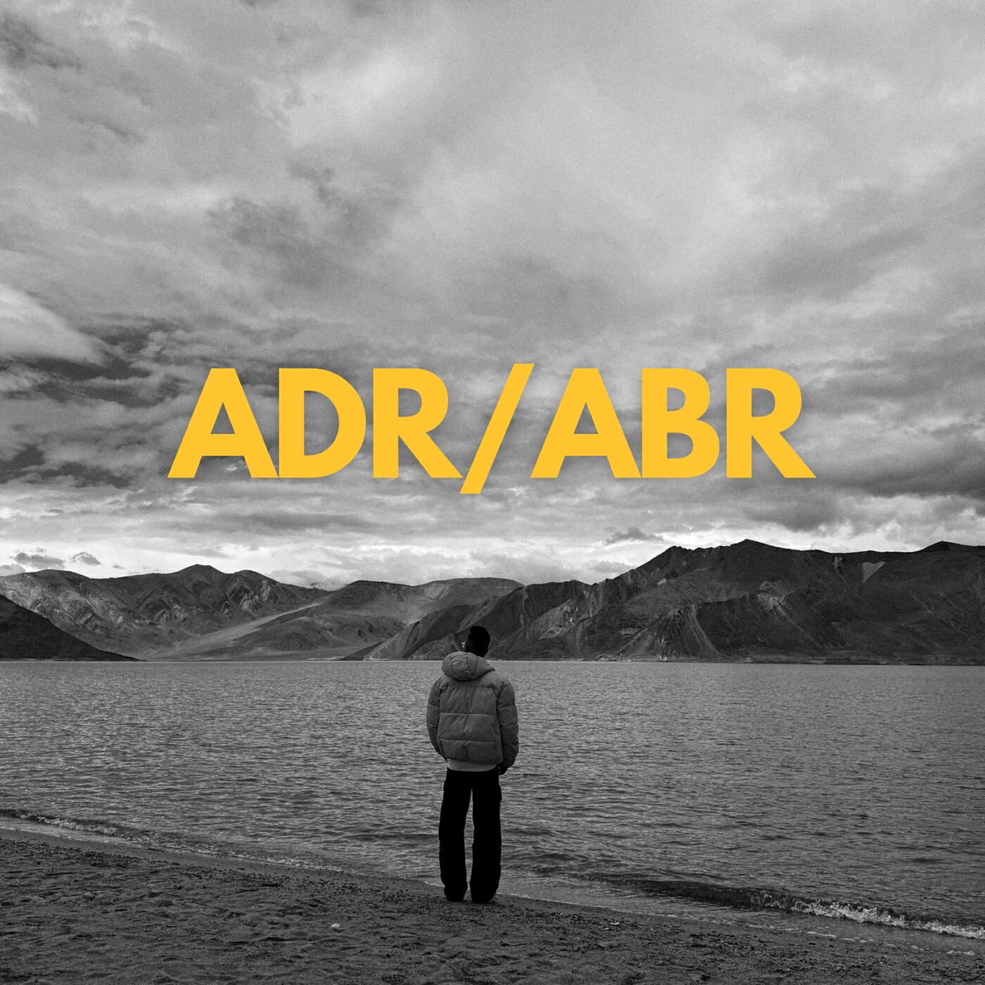 Релиз ADR / ABR