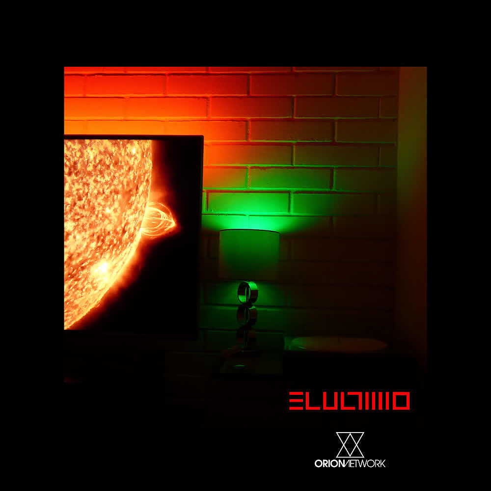 Релиз El Ultimo