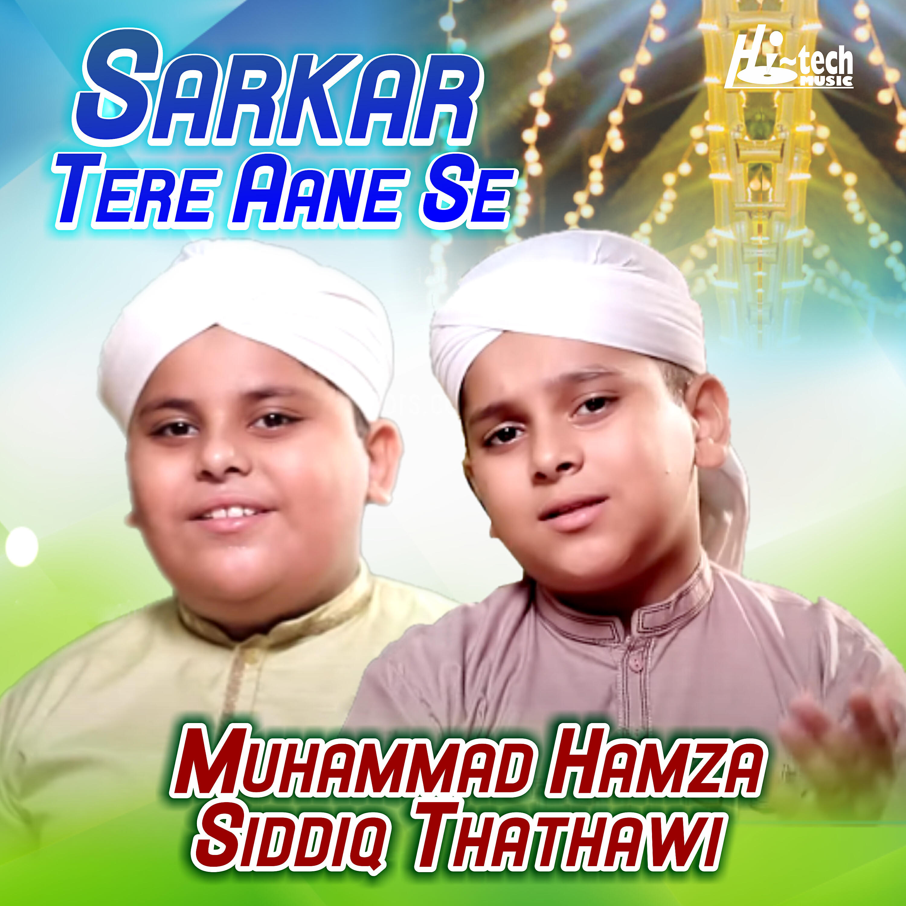 Релиз Sarkar Tere Aane Se