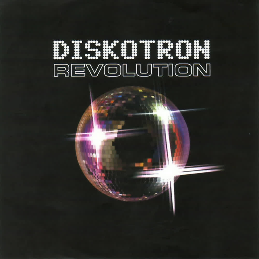 Релиз Revolution