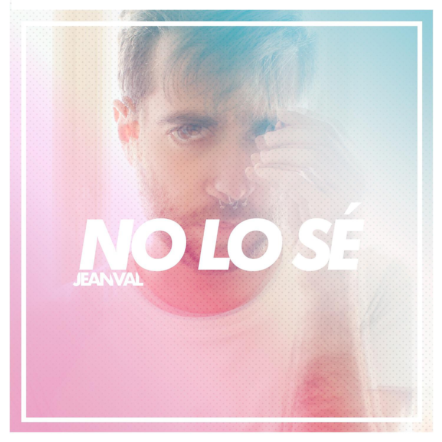 Релиз No lo sé