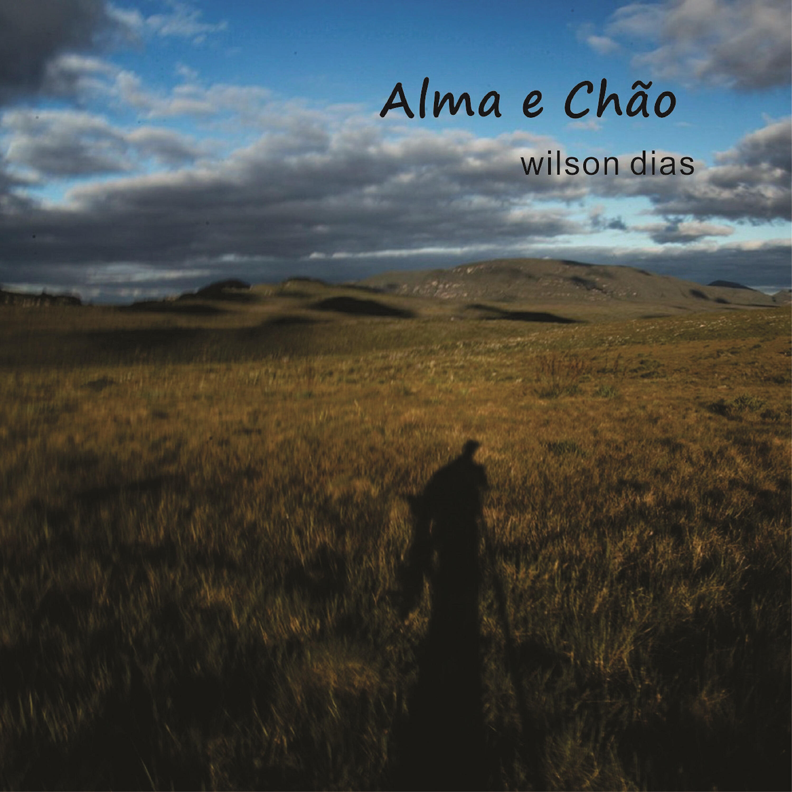 Релиз Alma e Chão