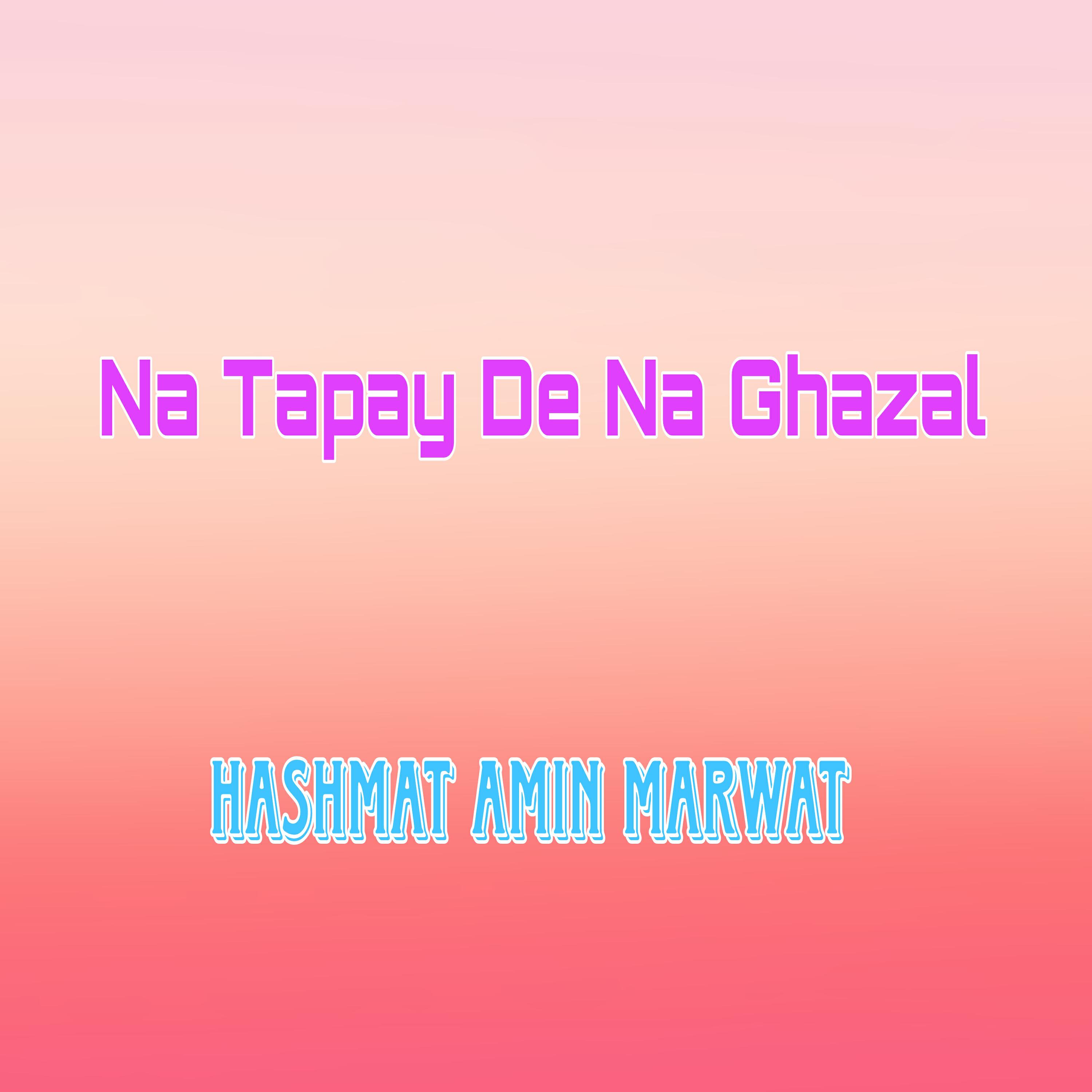 Релиз Na Tapay De Na Ghazal