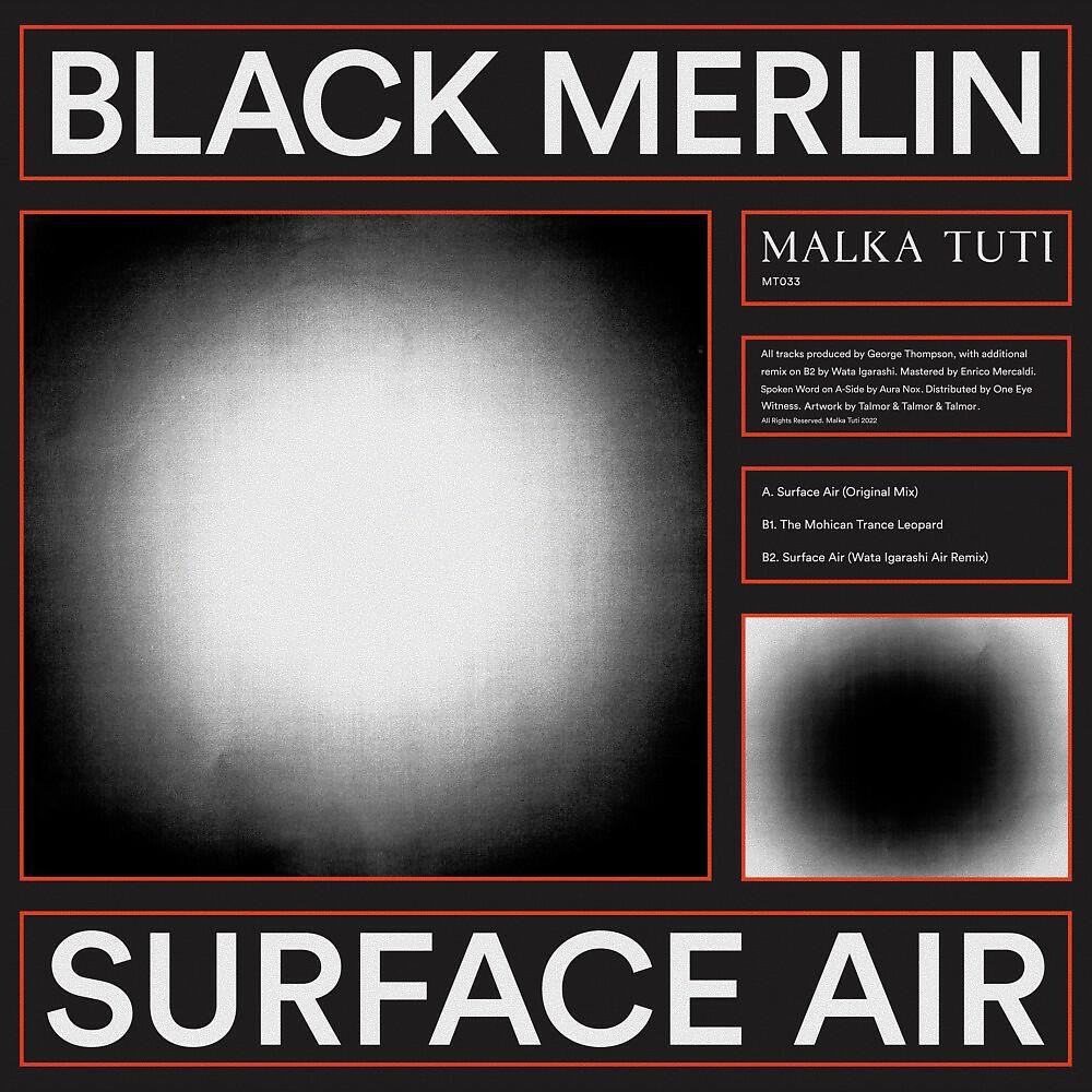 Релиз Surface Air
