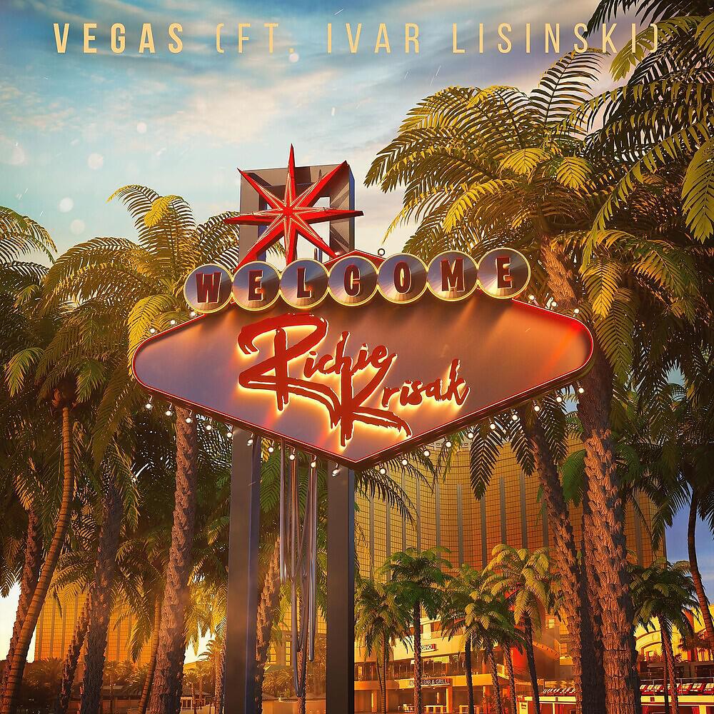 Релиз Vegas