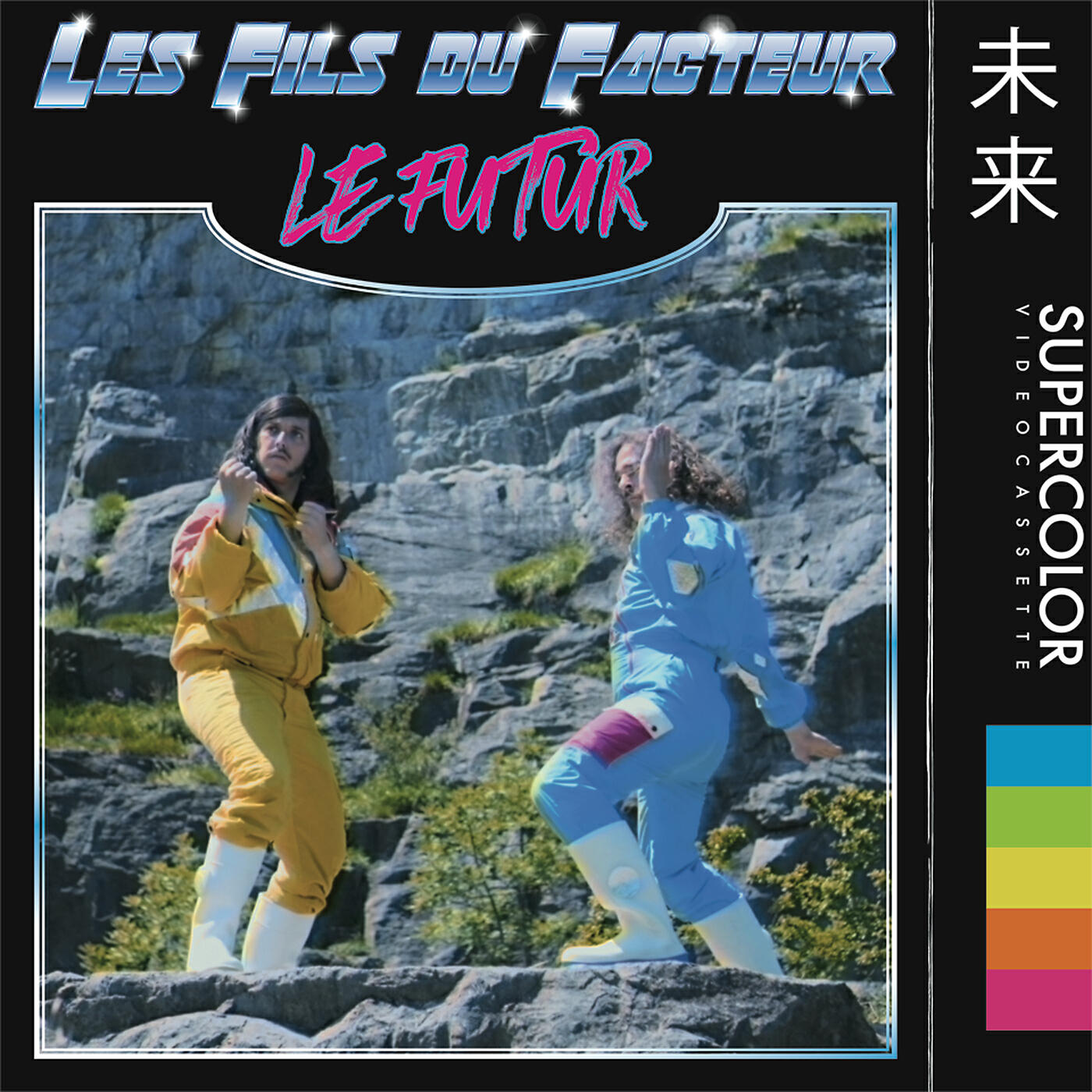 Les Fils Du Facteur