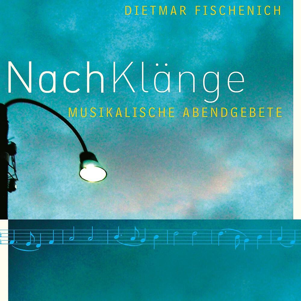 Dietmar Fischenich