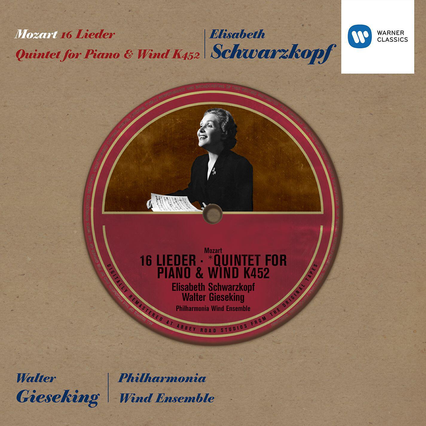 Elisabeth Schwarzkopf/Walter Gieseking/New Philharmonia Wind Ensemble