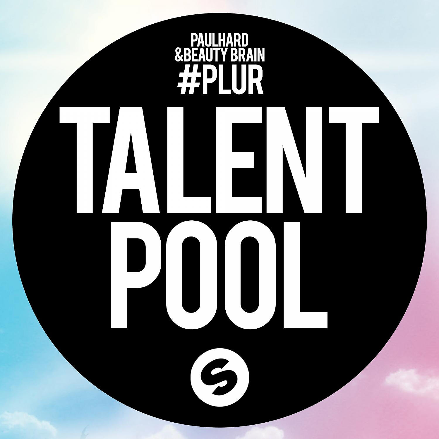 Волна по релизу