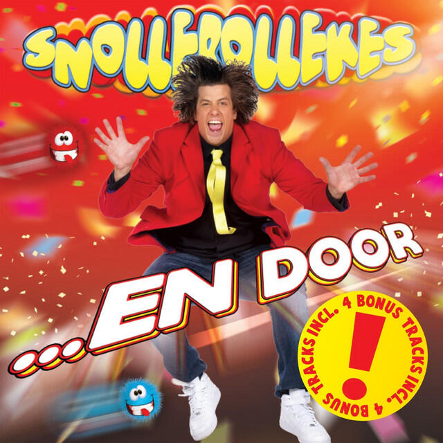 Релиз … En Door (Bonus Editie)