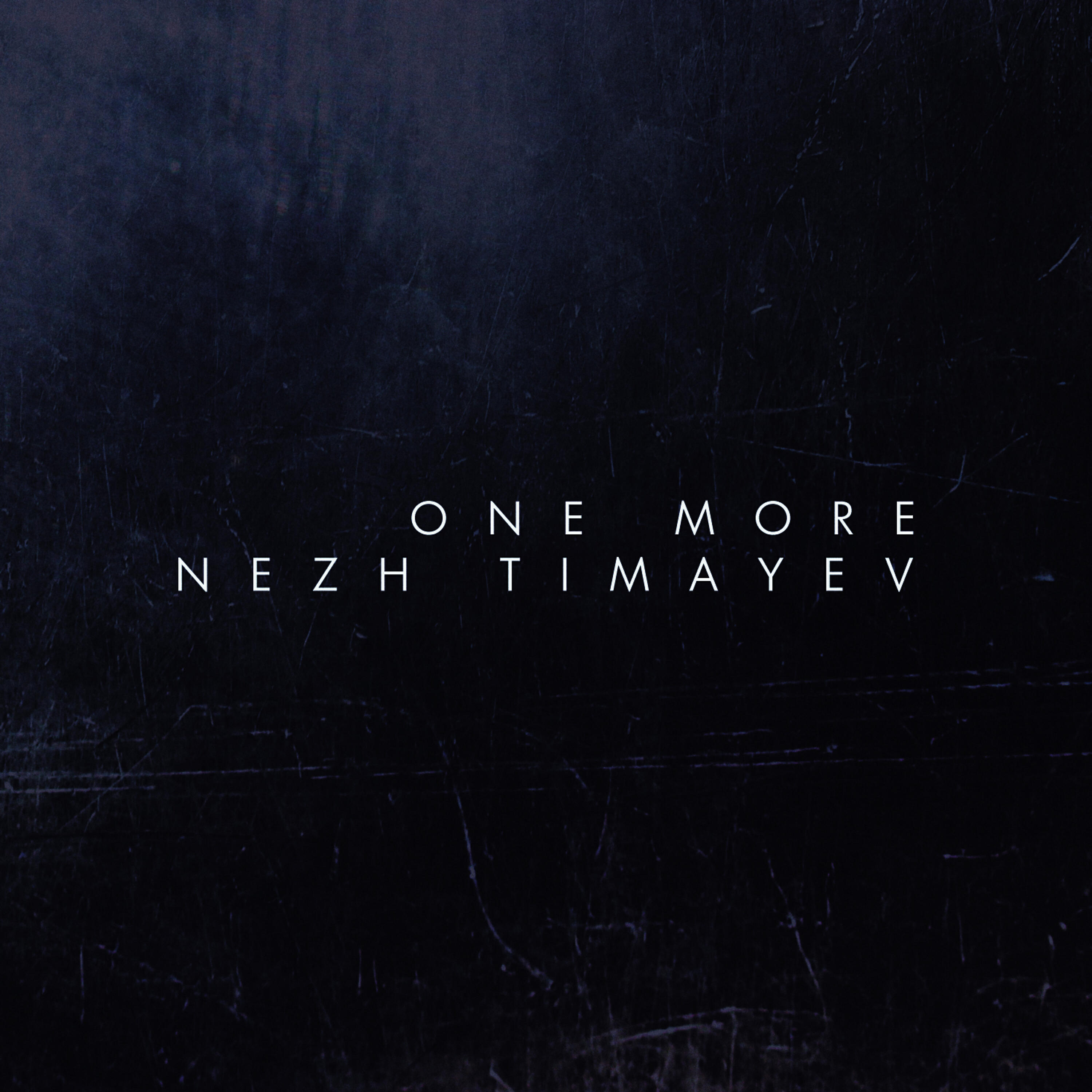 Релиз One More