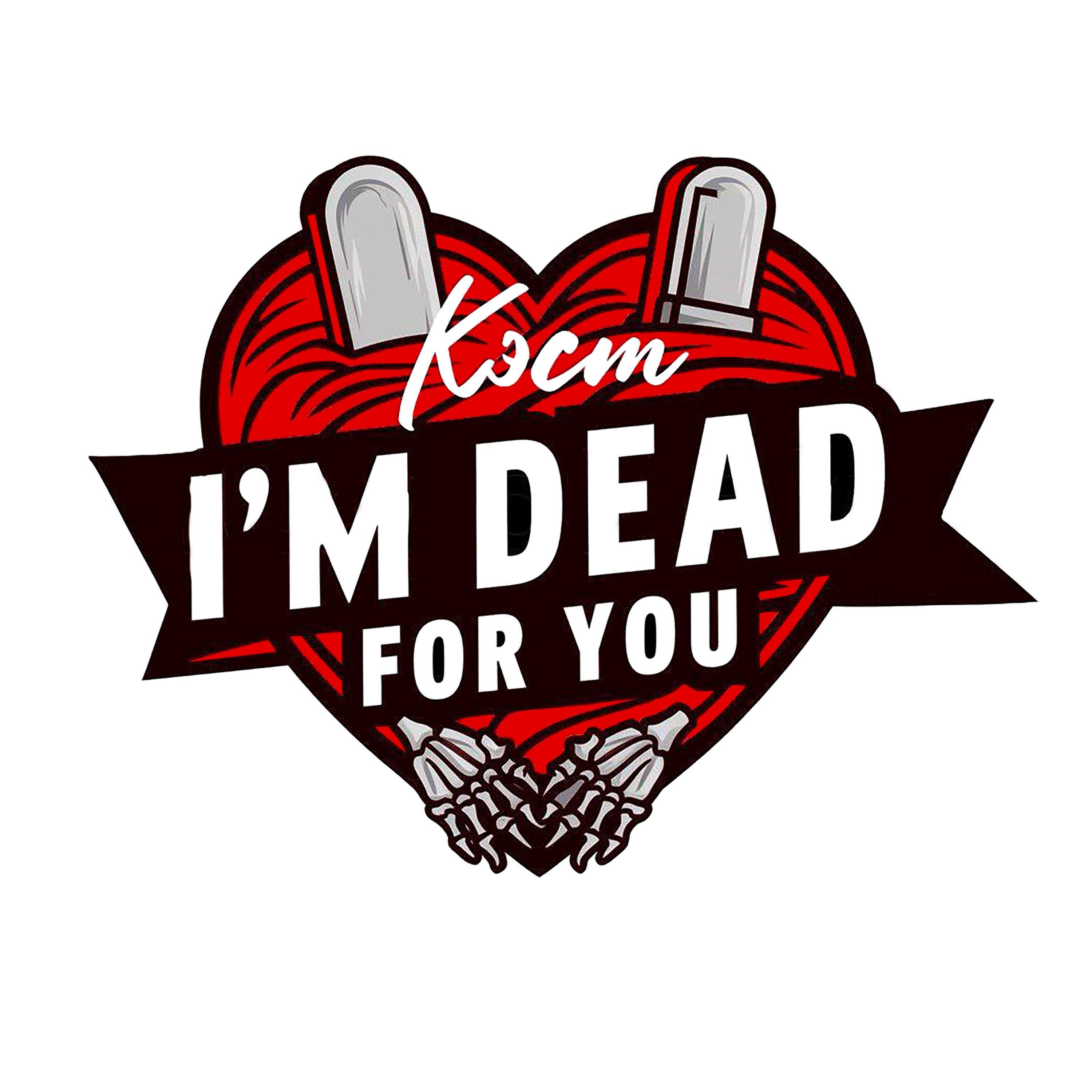 Релиз Im dead for you