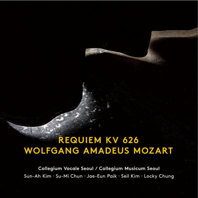 Релиз Mozart: Requiem in D Minor, K. 626