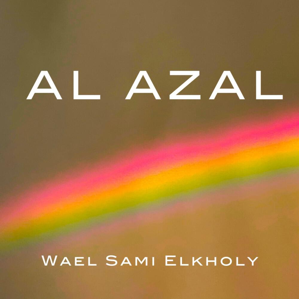 Релиз Al Azal