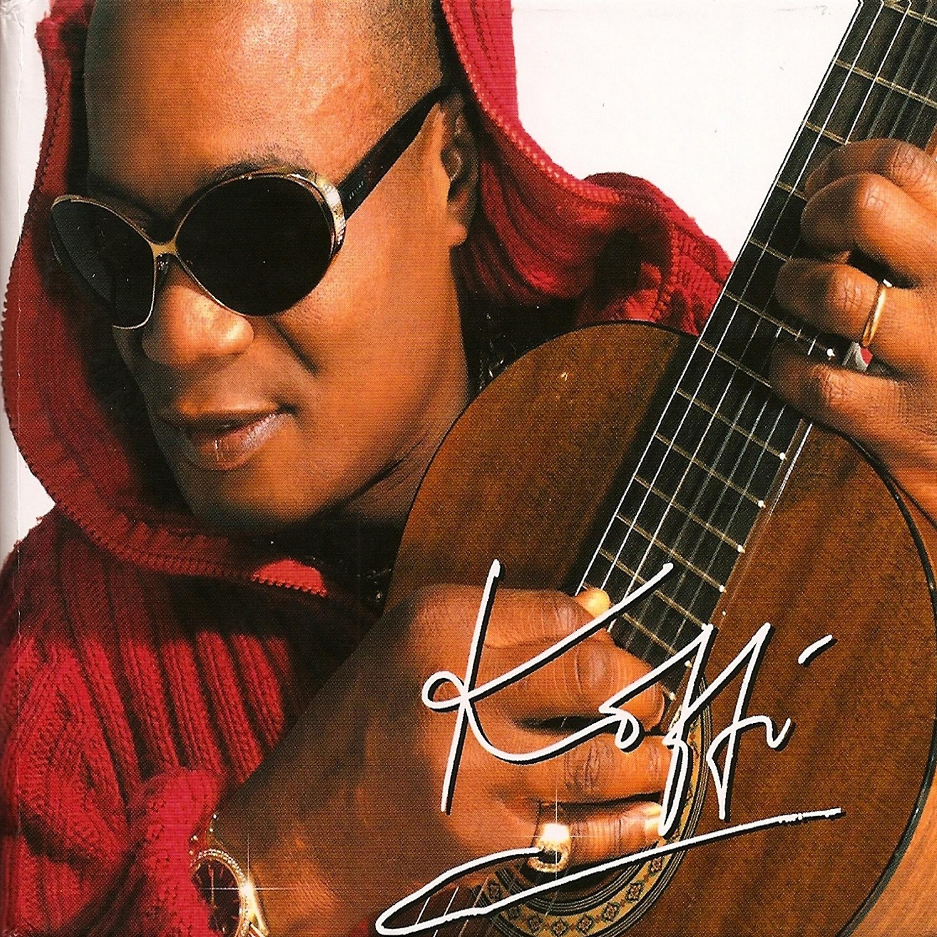 Релиз Koffi