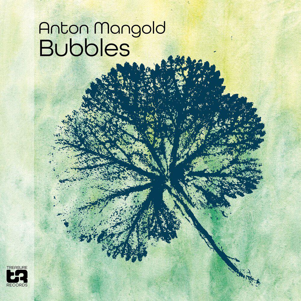 Релиз Bubbles