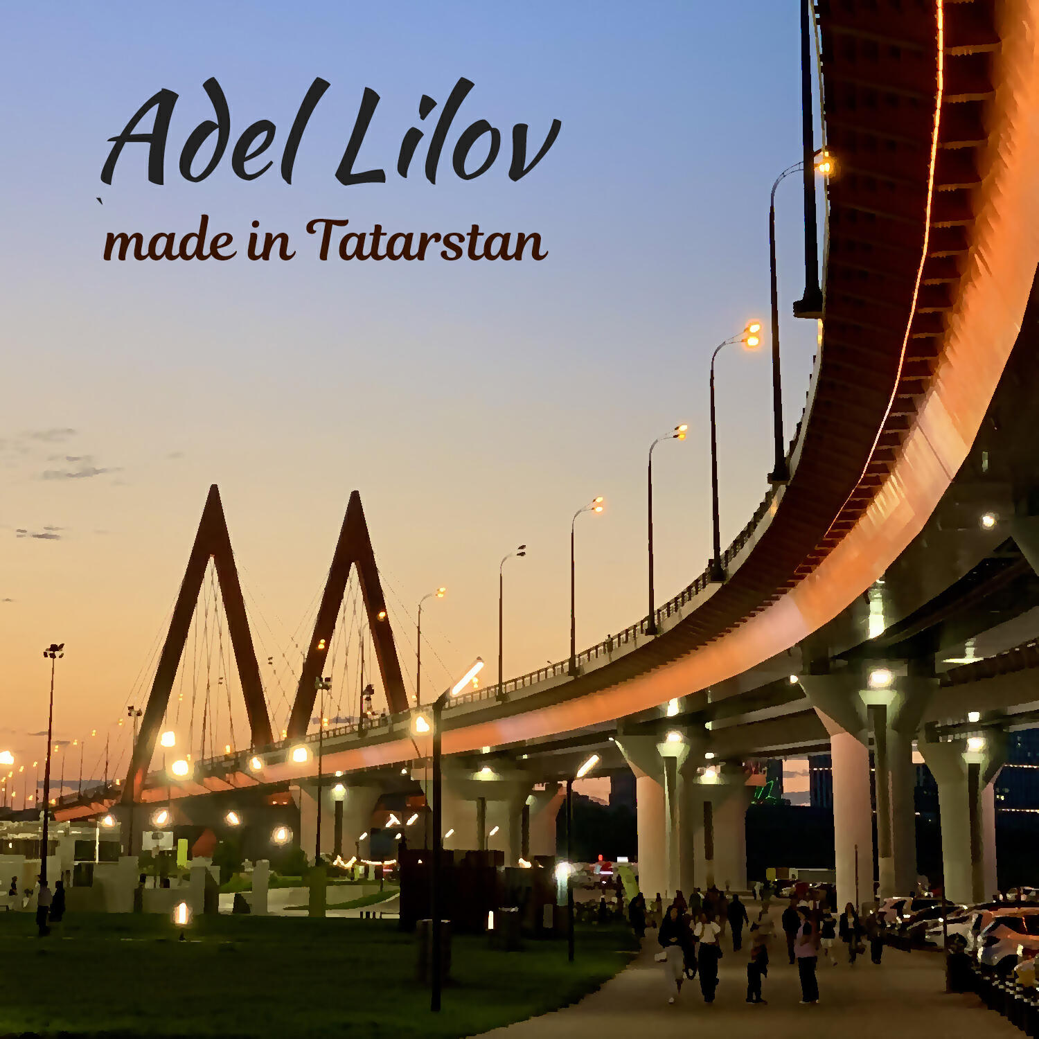 Релиз made in Tatarstan