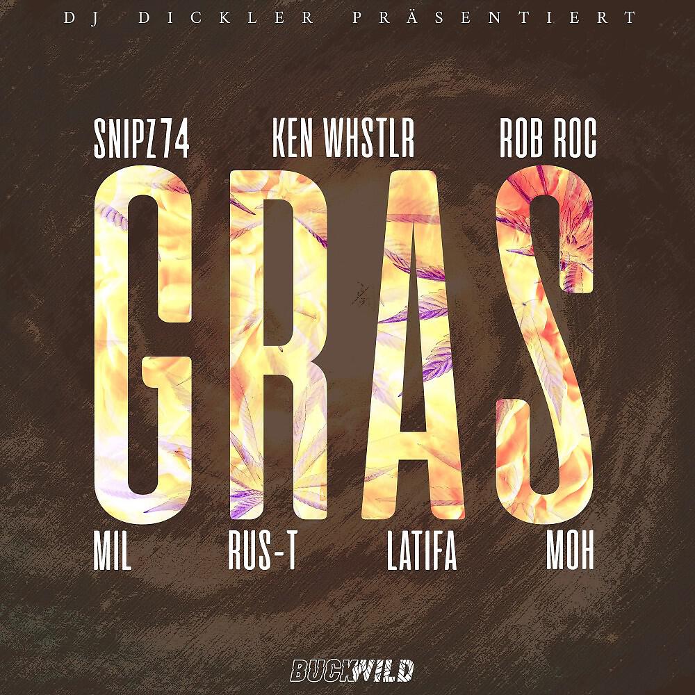 Релиз Gras