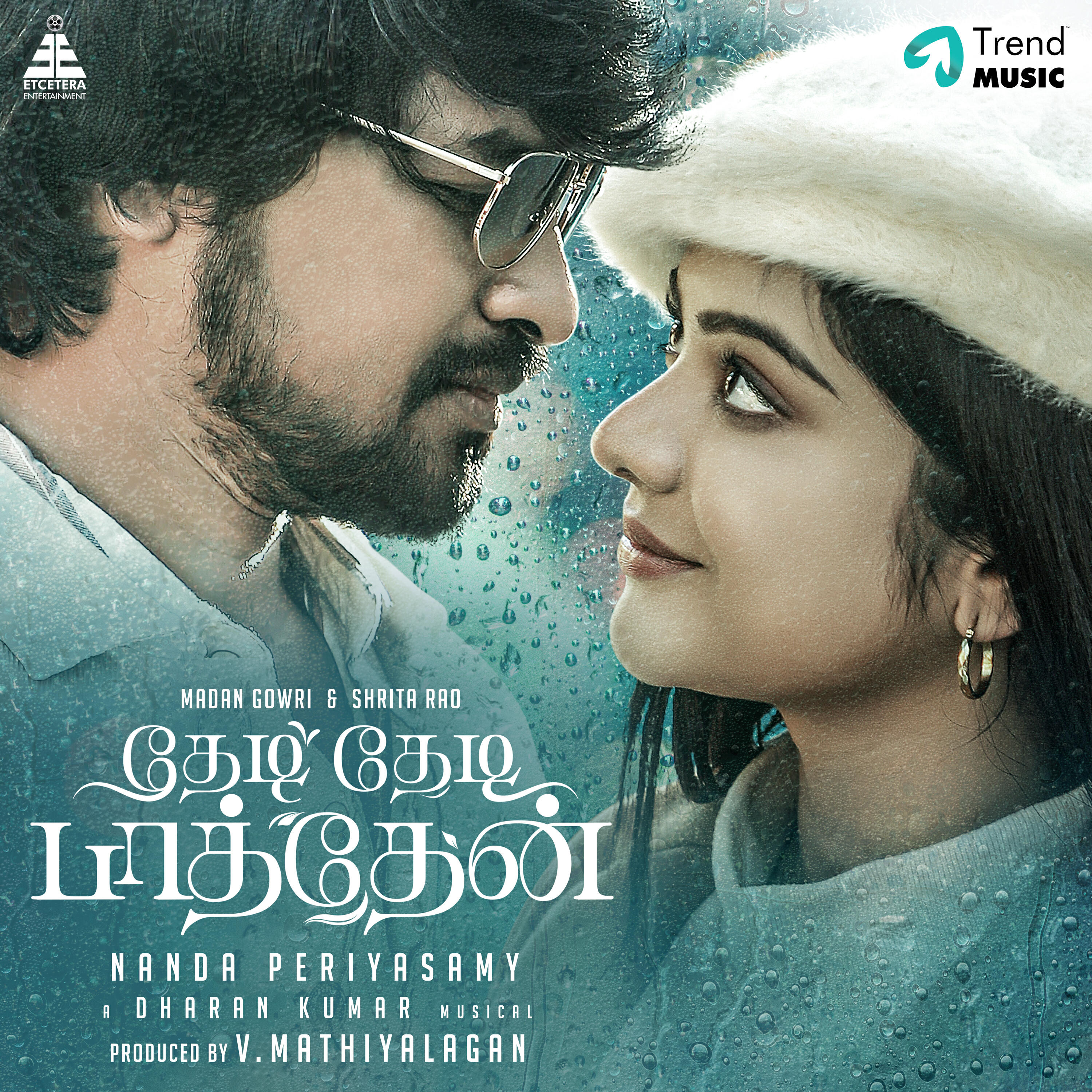 Релиз Thedi Thedi Paathen