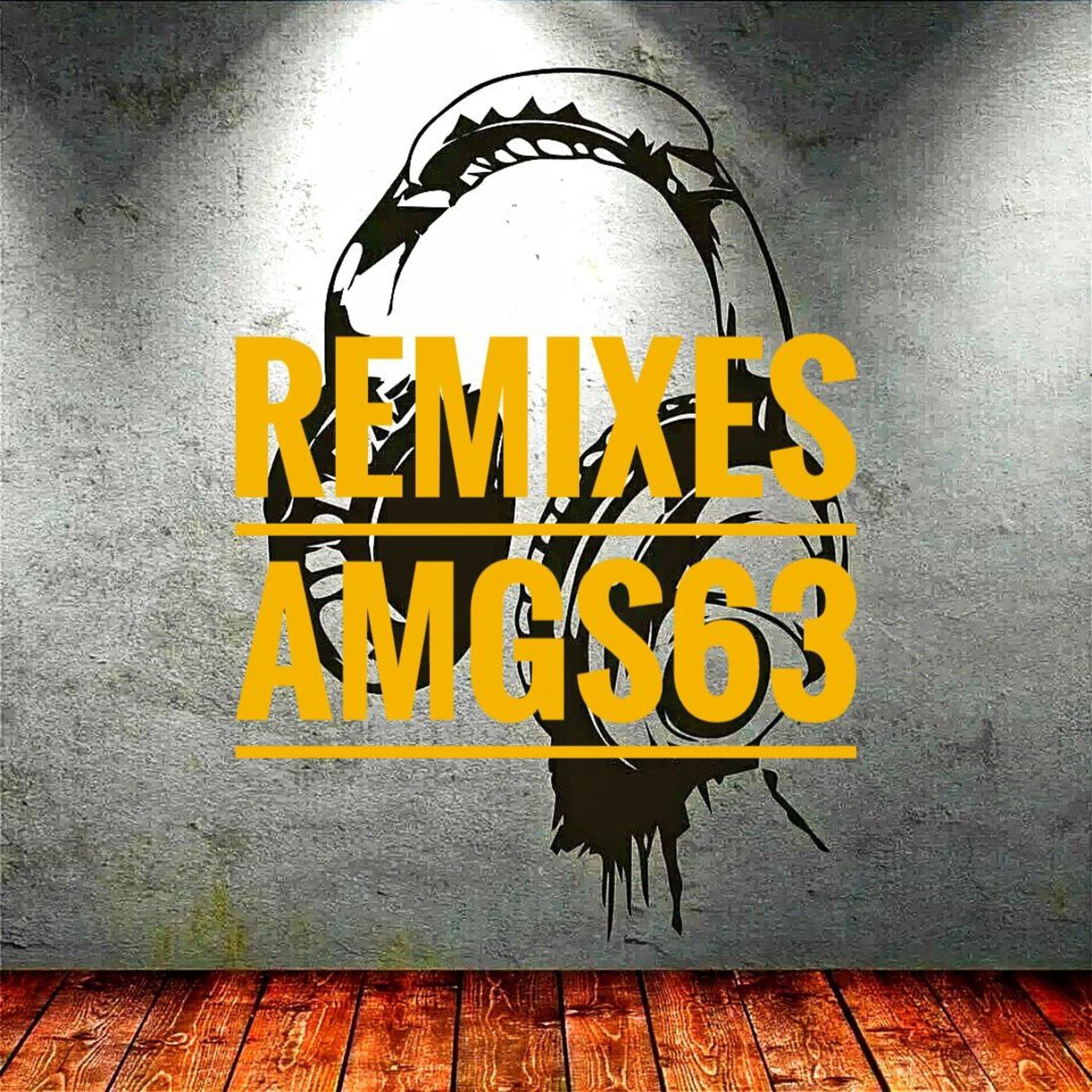 Релиз Remixes