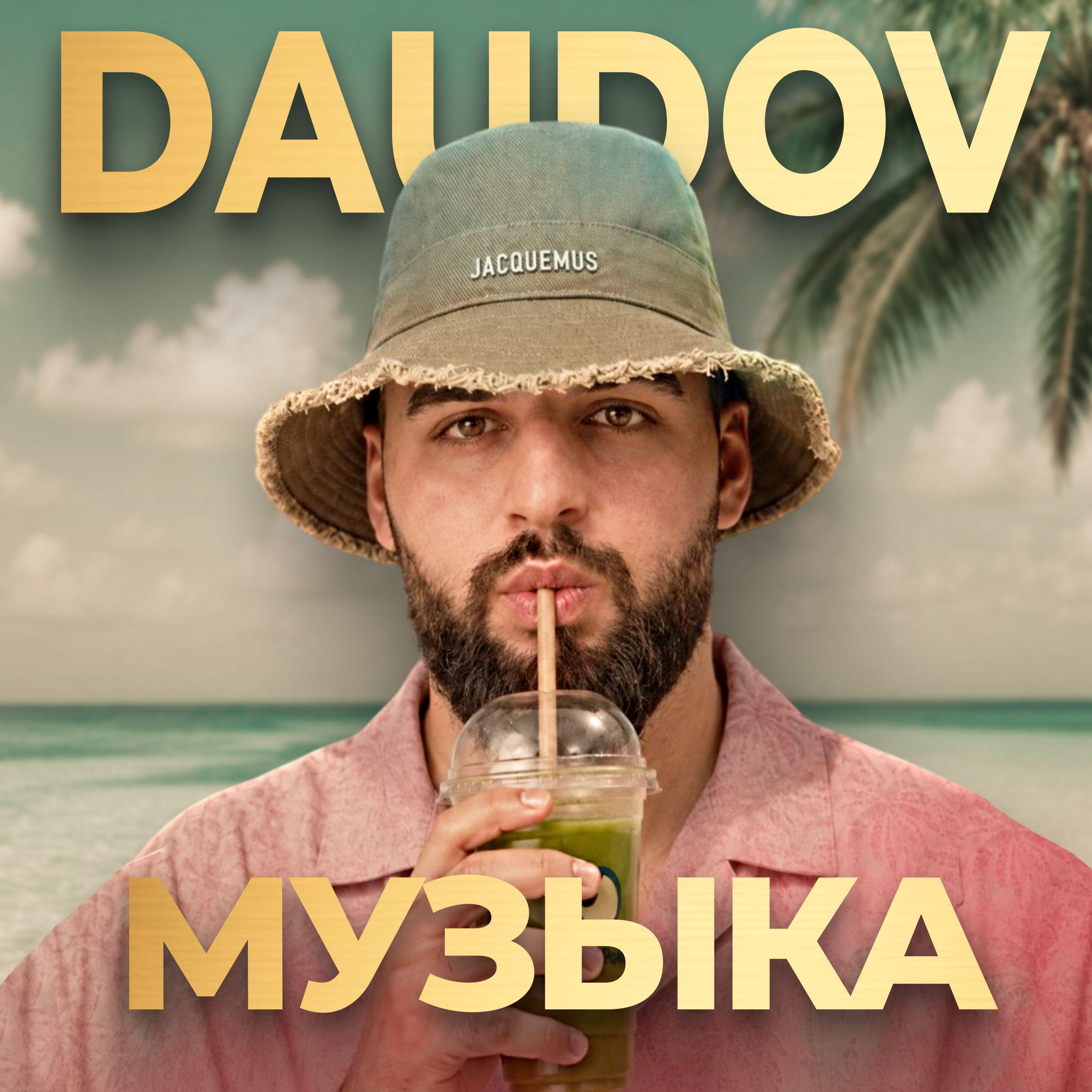 DAUDOV