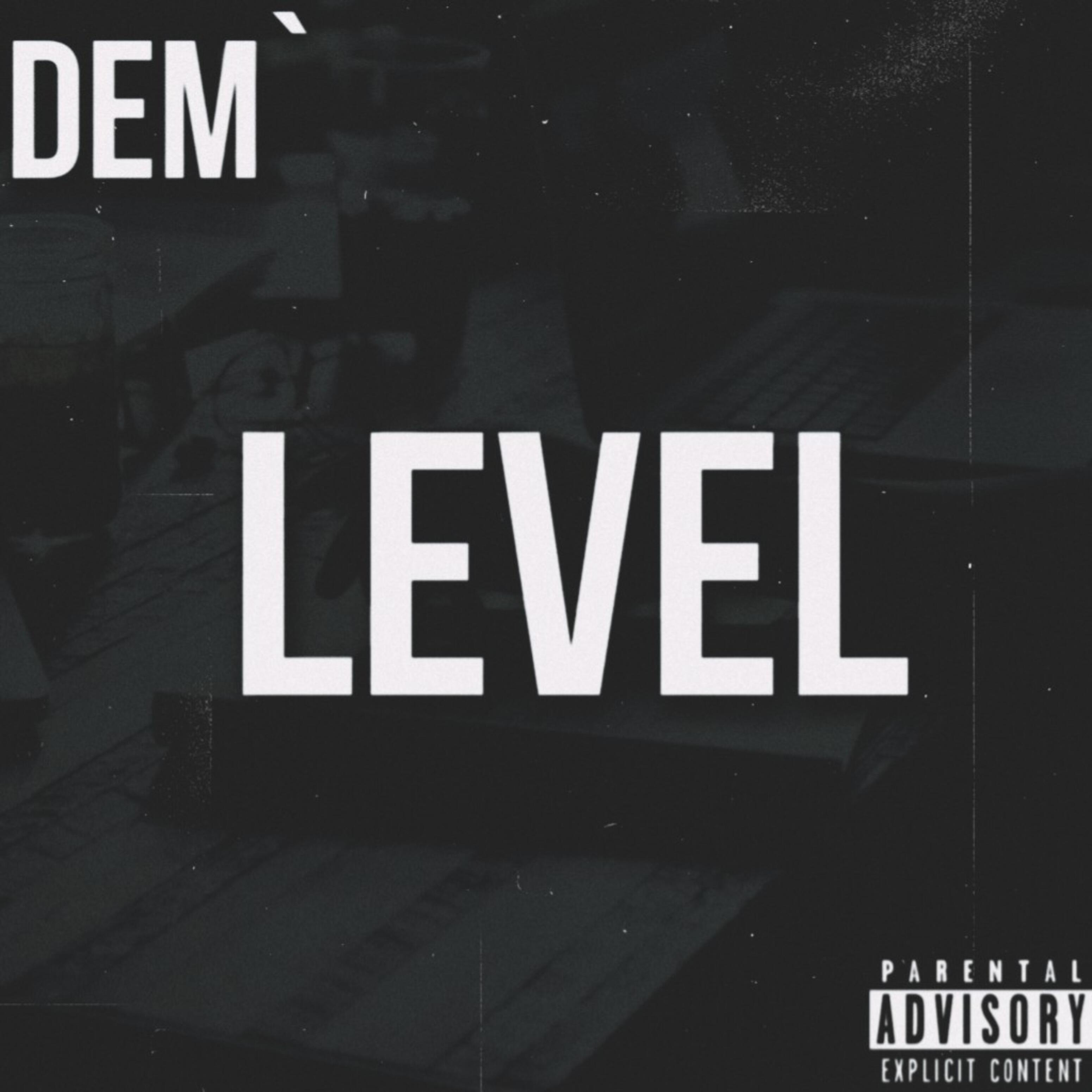 Релиз Level