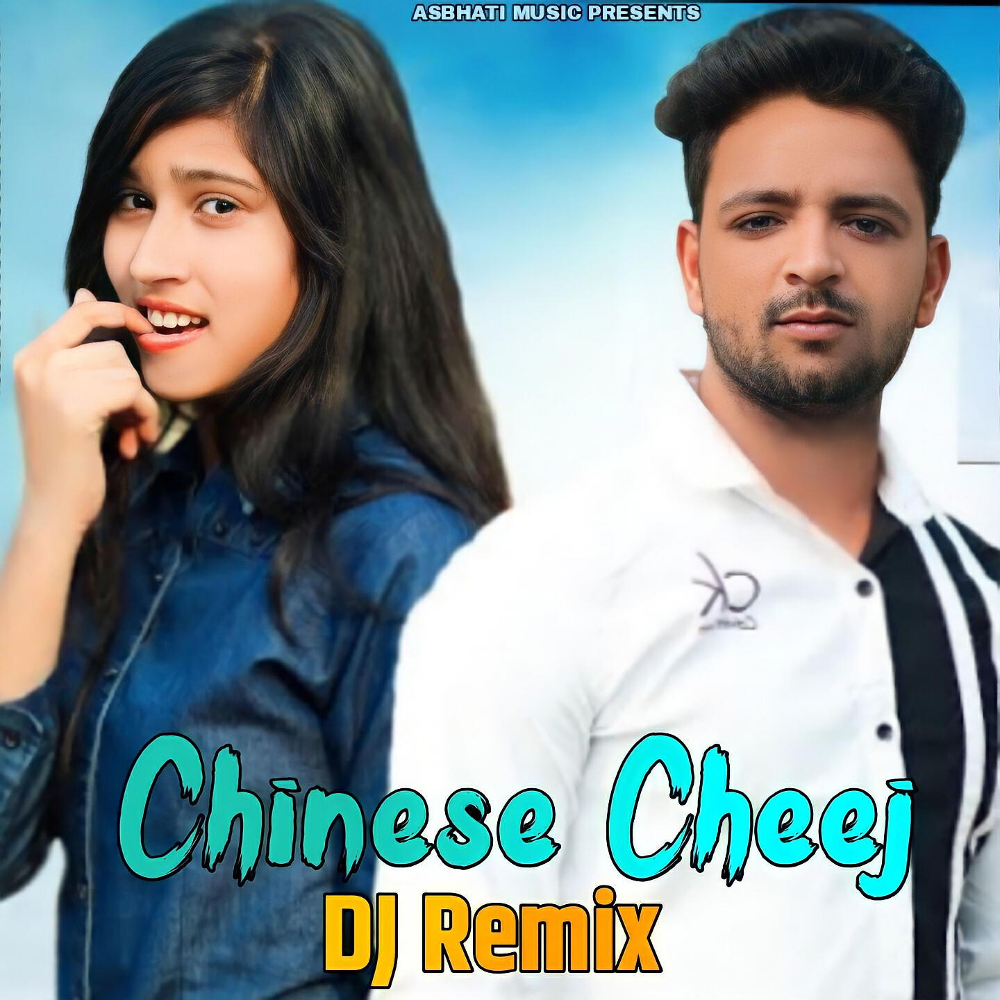 Релиз Chinese Cheej
