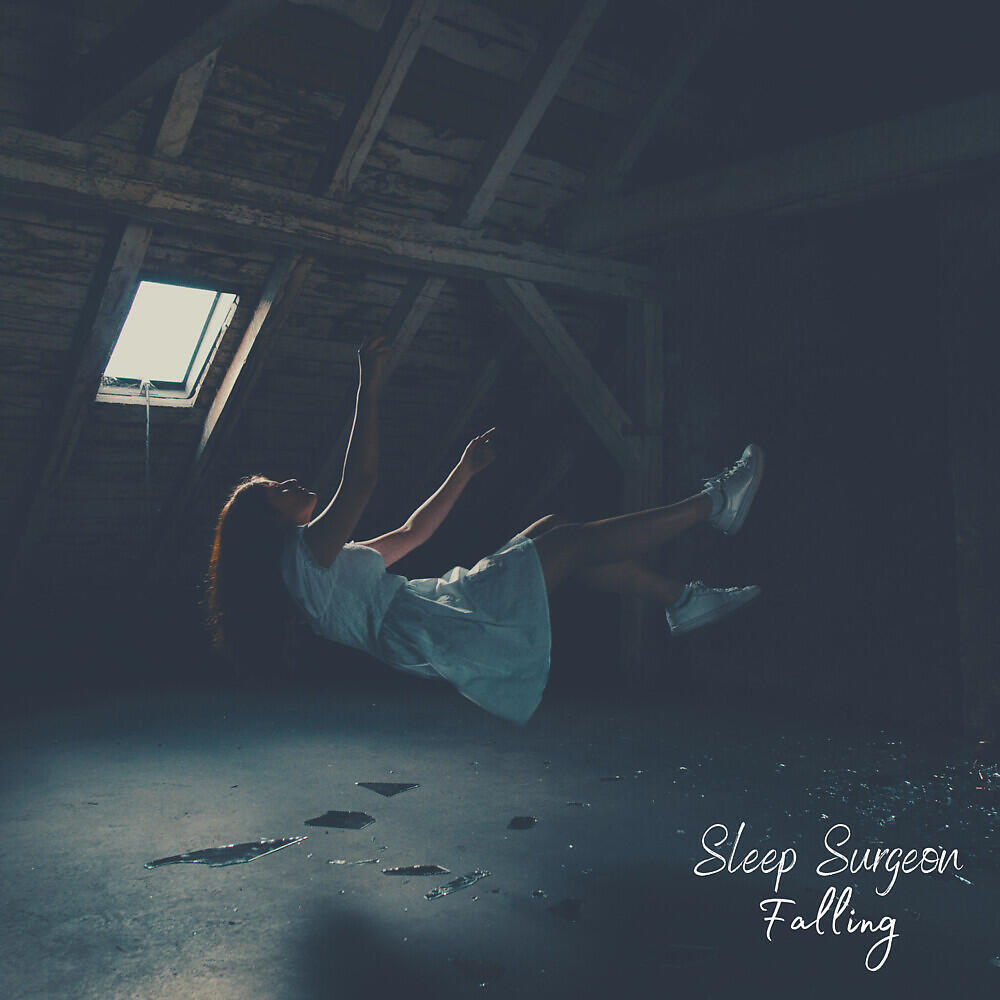 Релиз Falling
