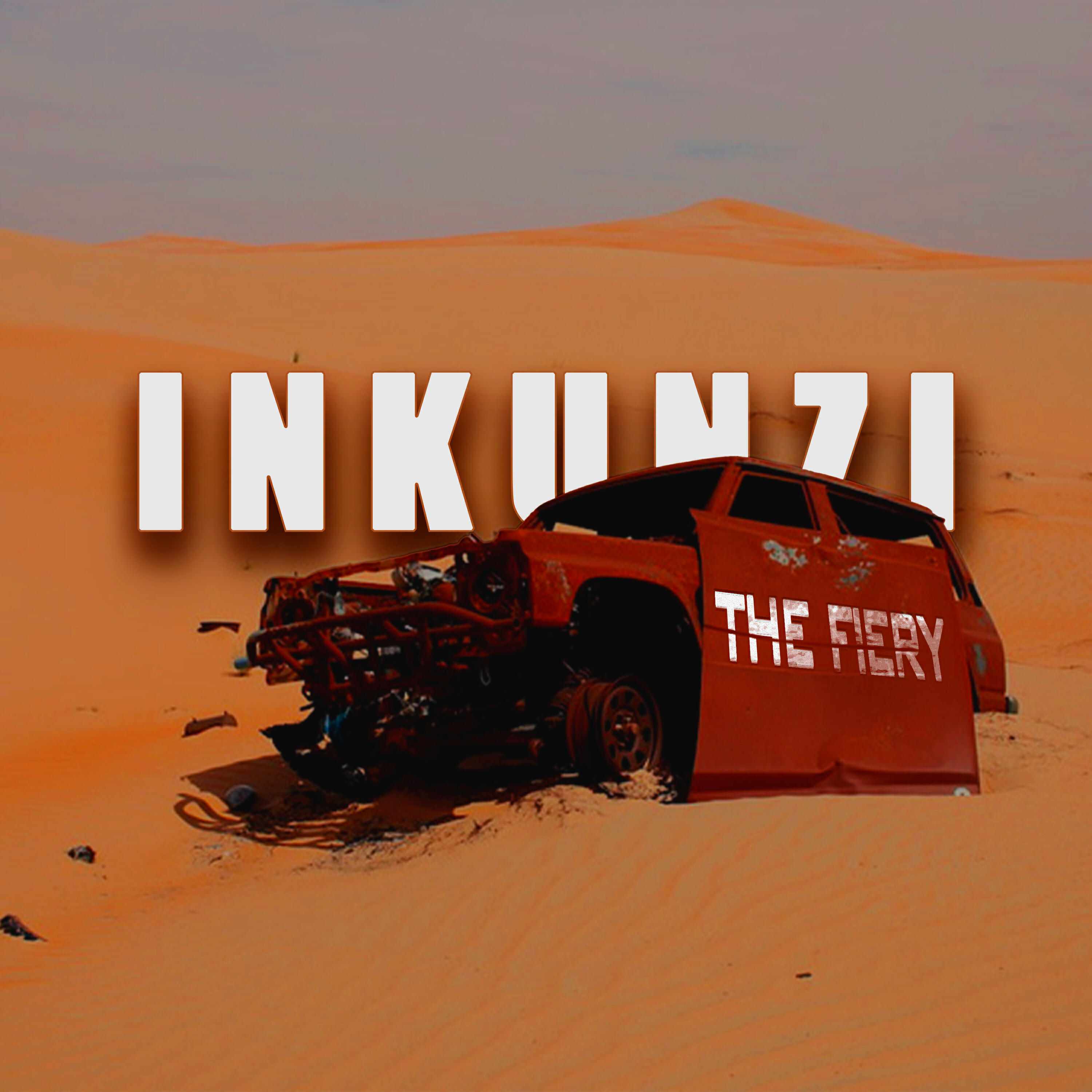 Релиз Inkunzi