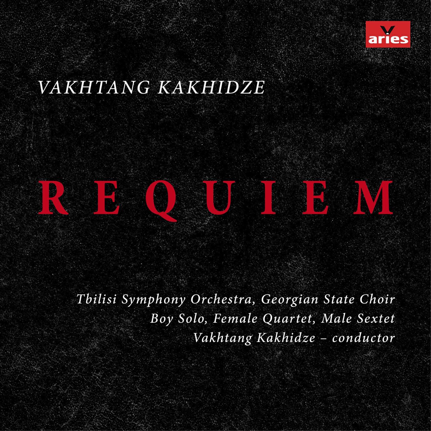 Релиз Requiem