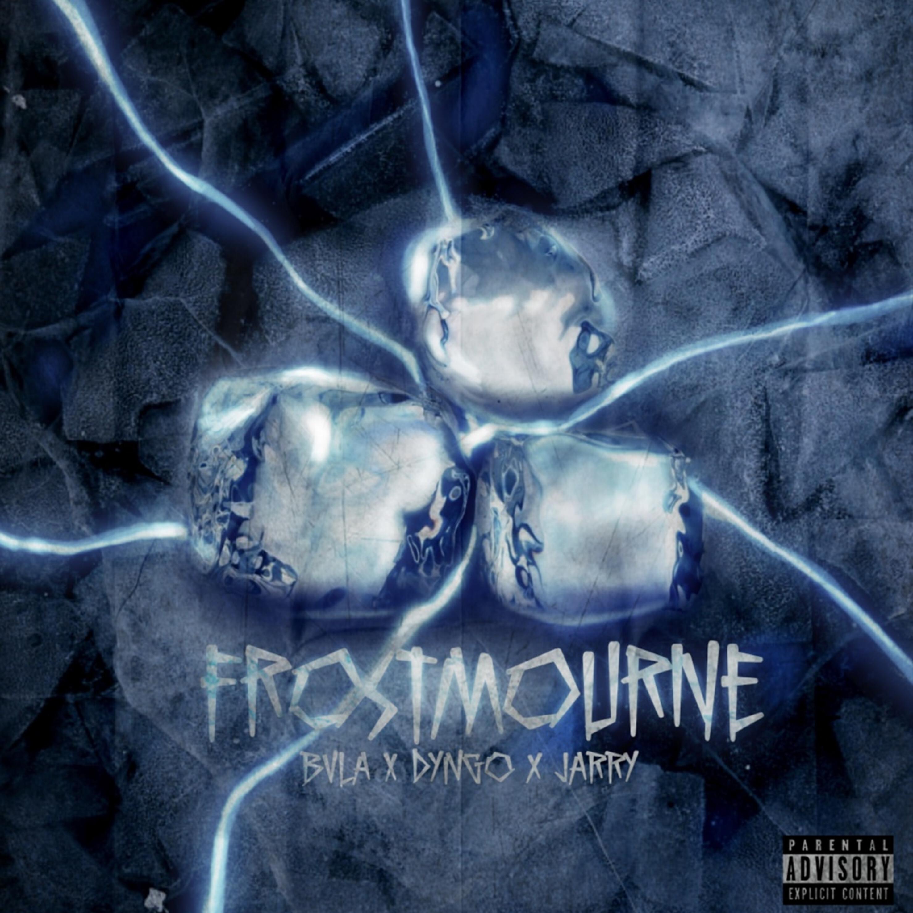 Релиз Frostmourne