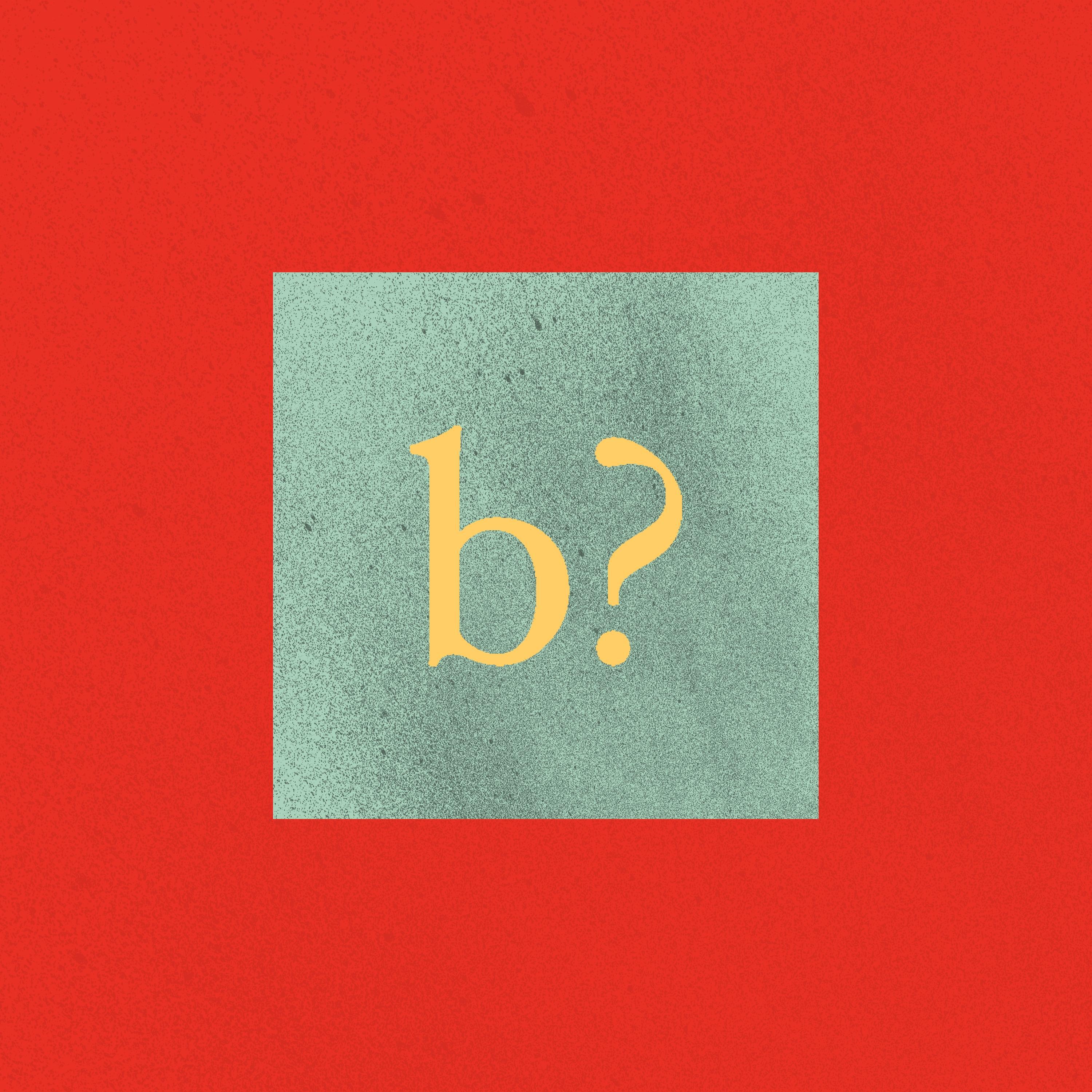 Релиз b?