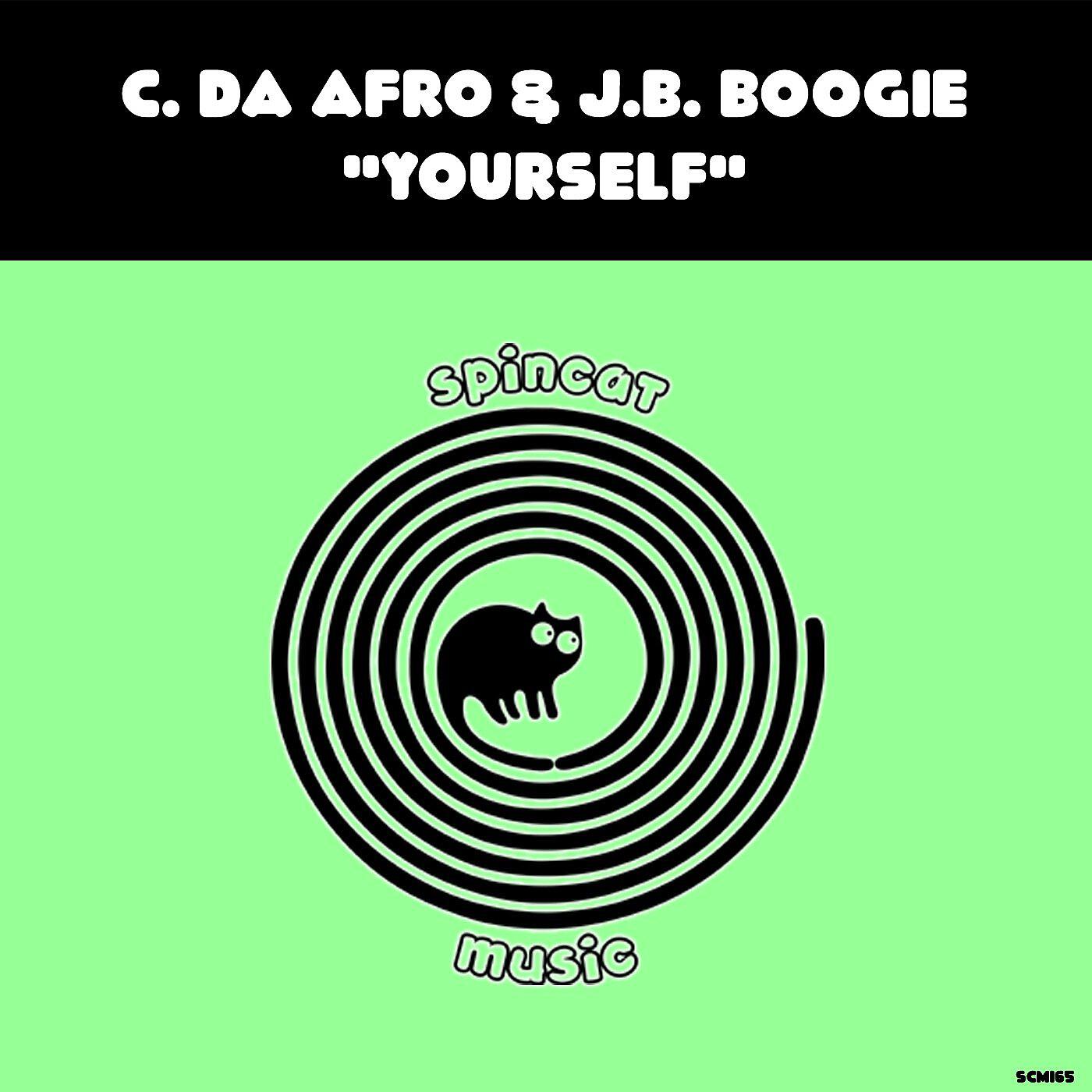 Релиз Yourself