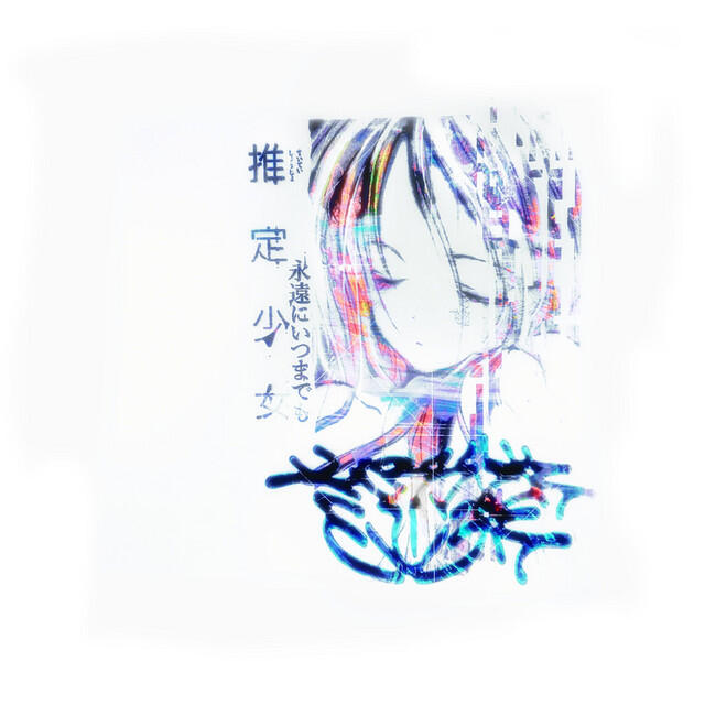 Релиз shine forever