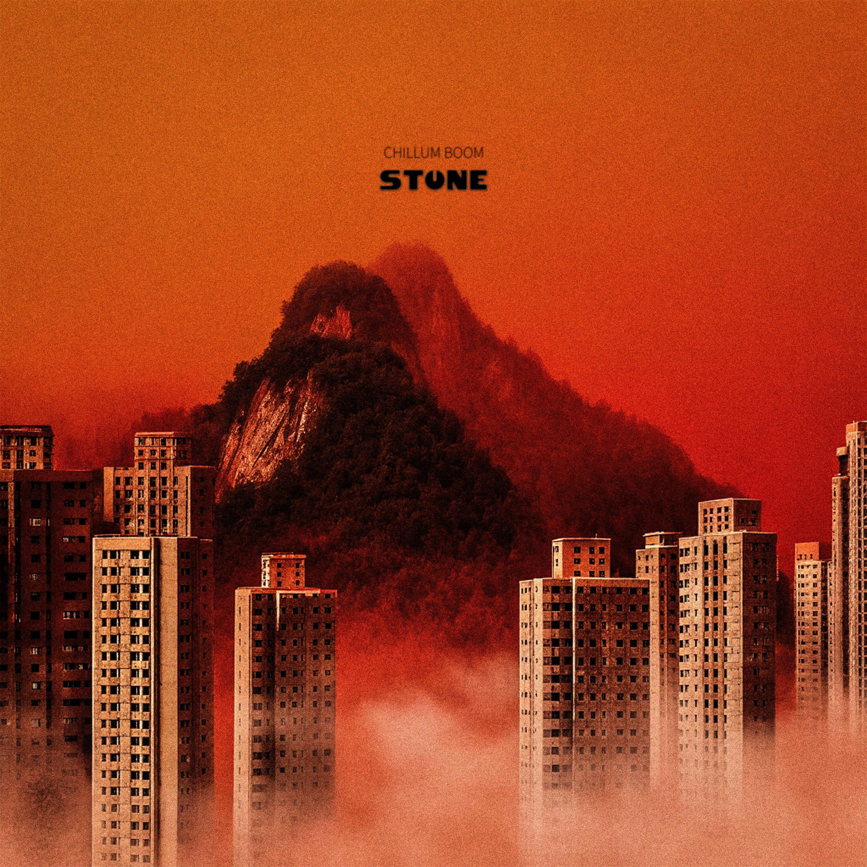 Релиз Stone