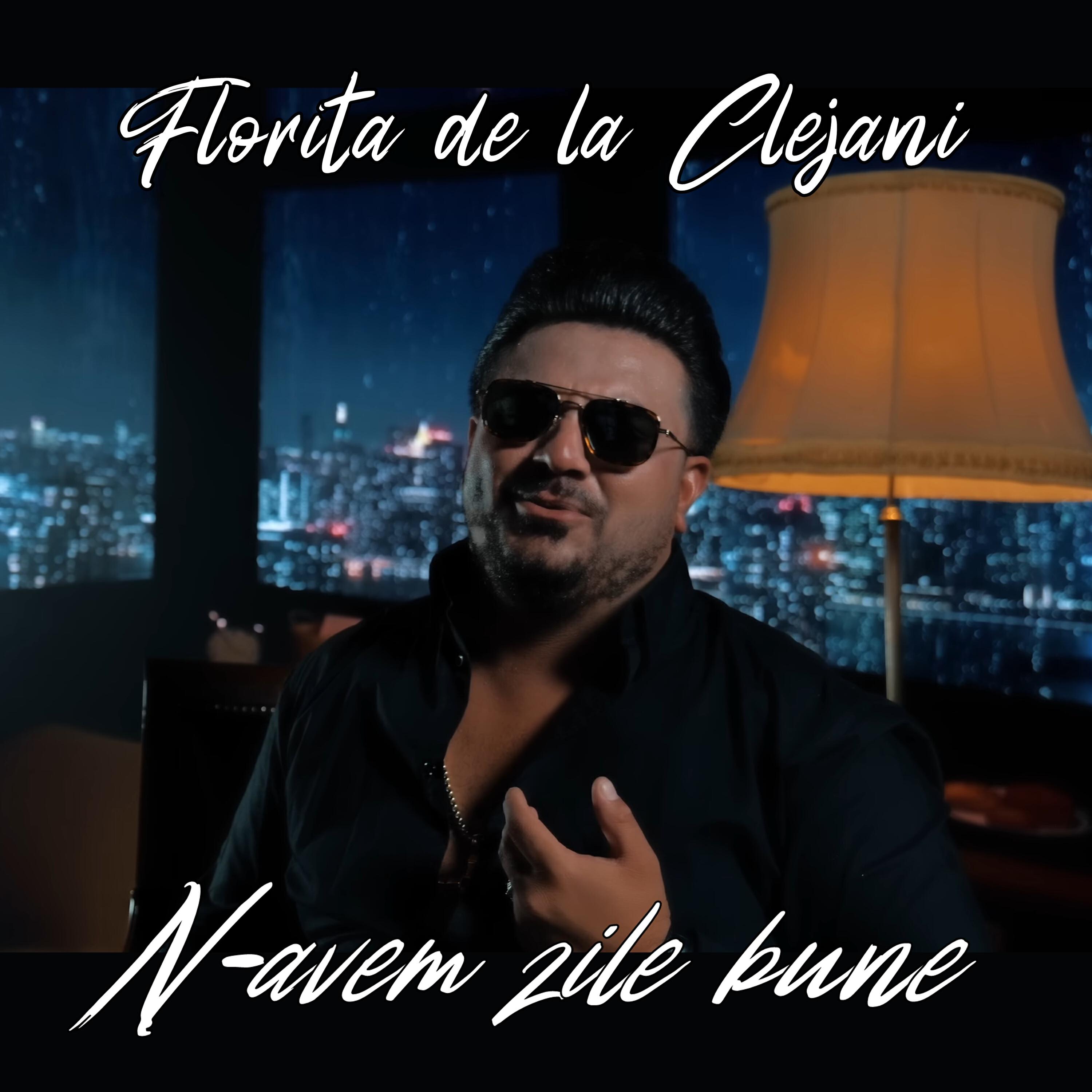 Релиз N-avem zile bune