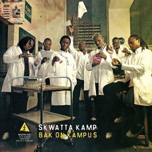 Релиз Bak On Kampus