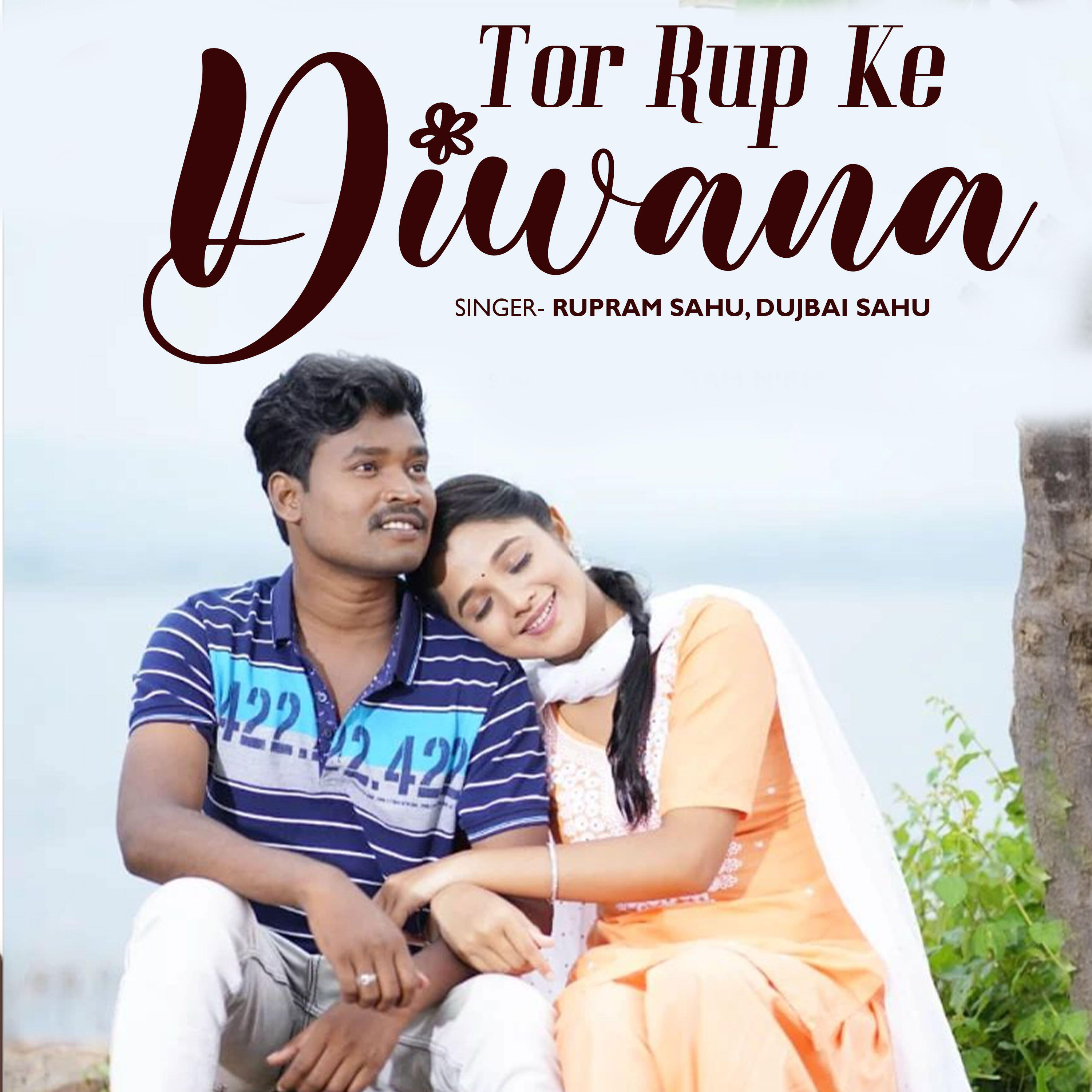 Релиз Tor Rup Ke Diwana