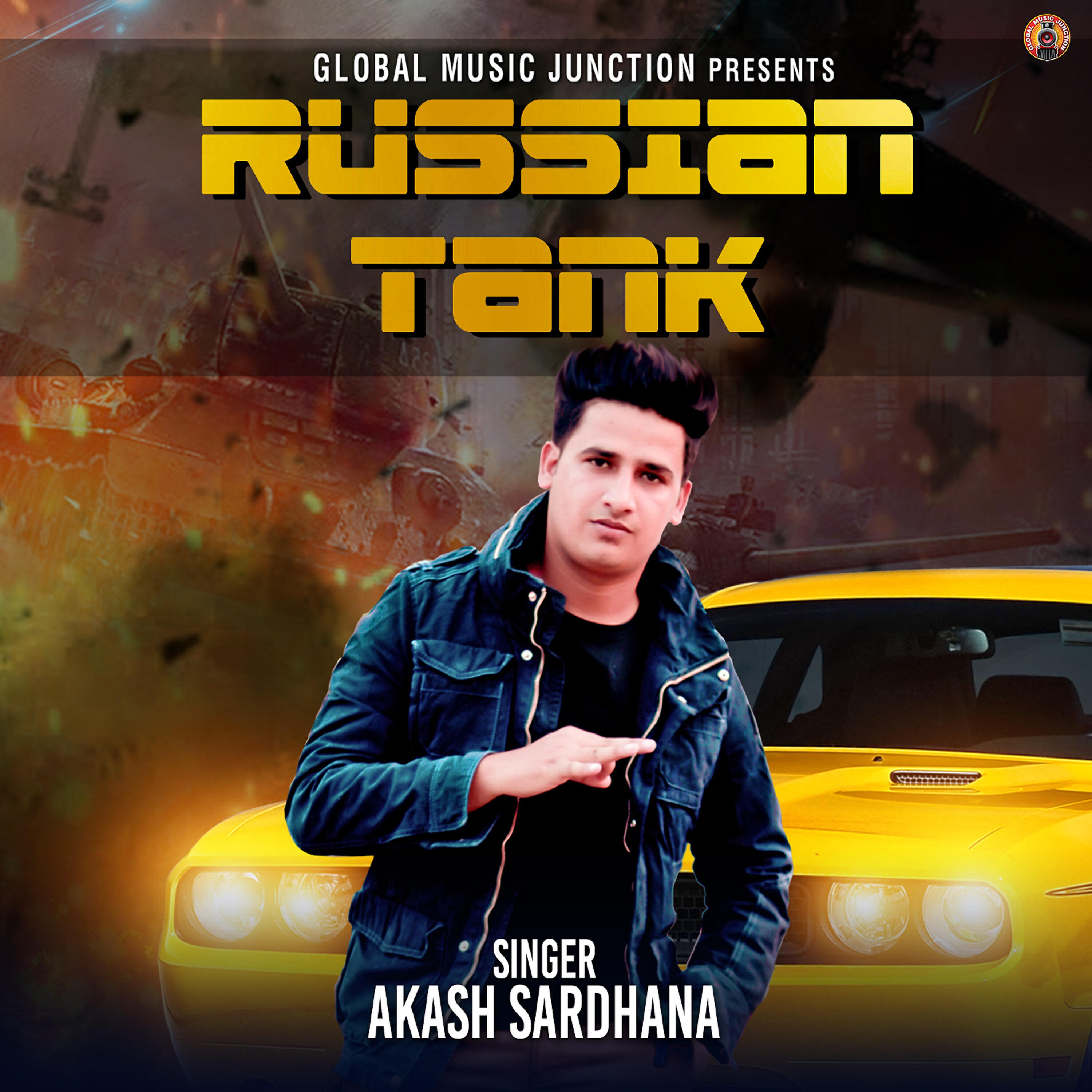 Релиз Russian Tank - Single