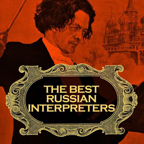 Релиз The Best Russian Interpreters