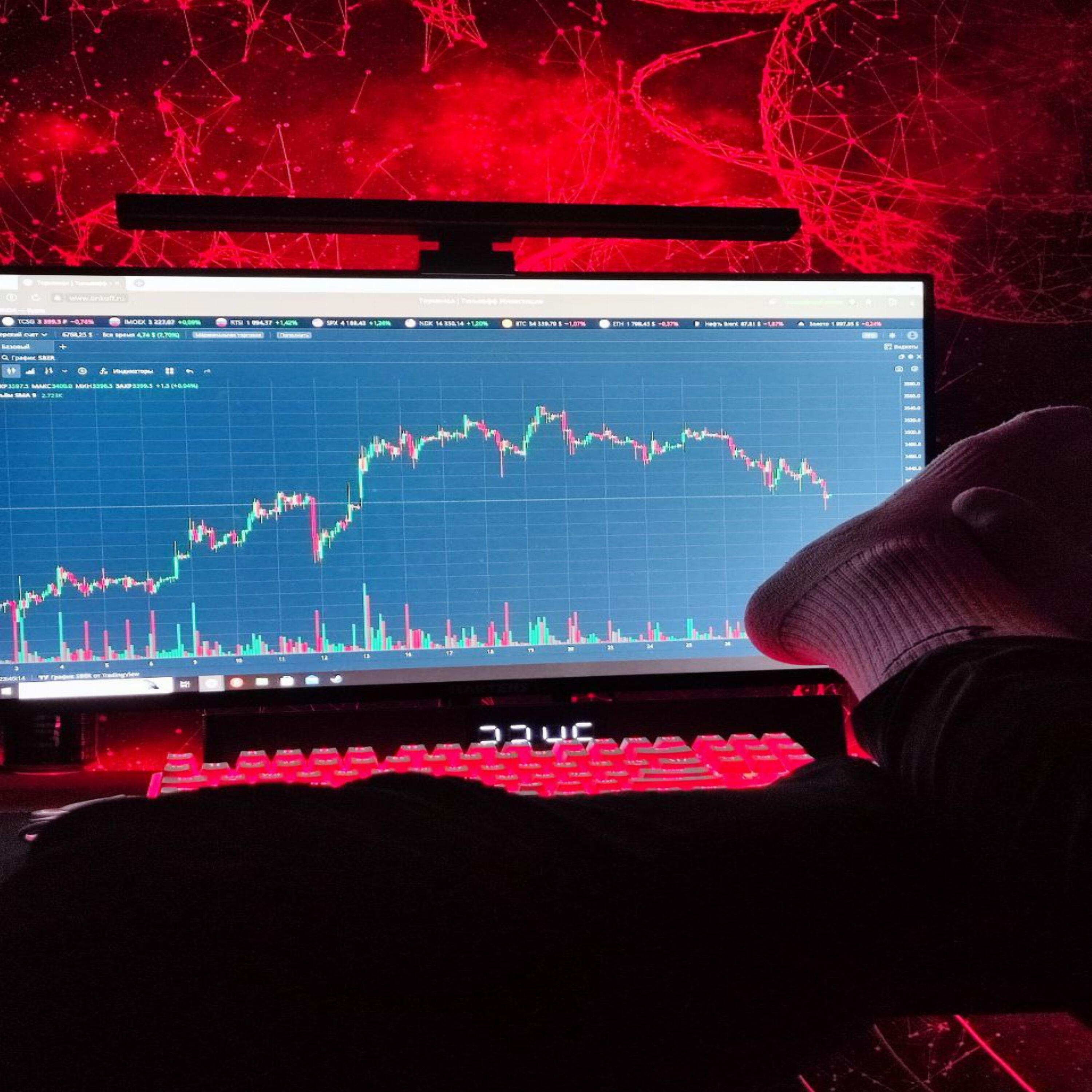 Релиз cryptocurrency