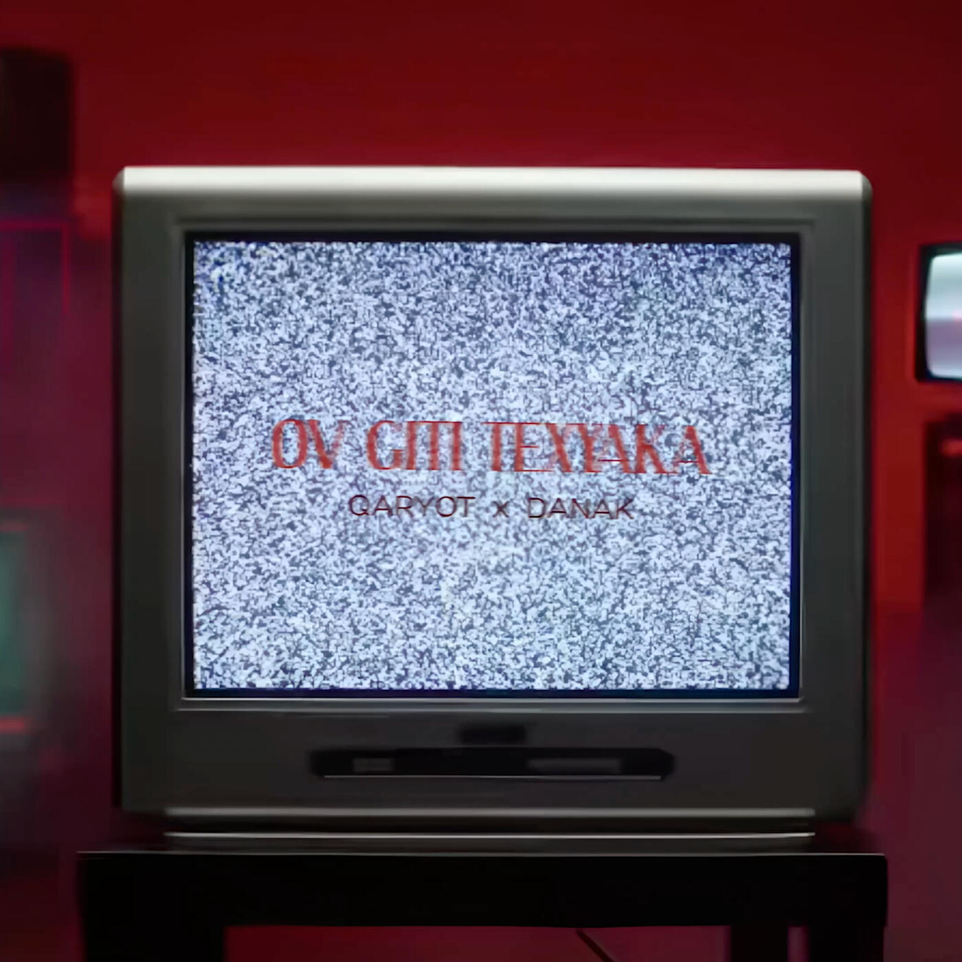 Релиз Ov Giti Texyaka