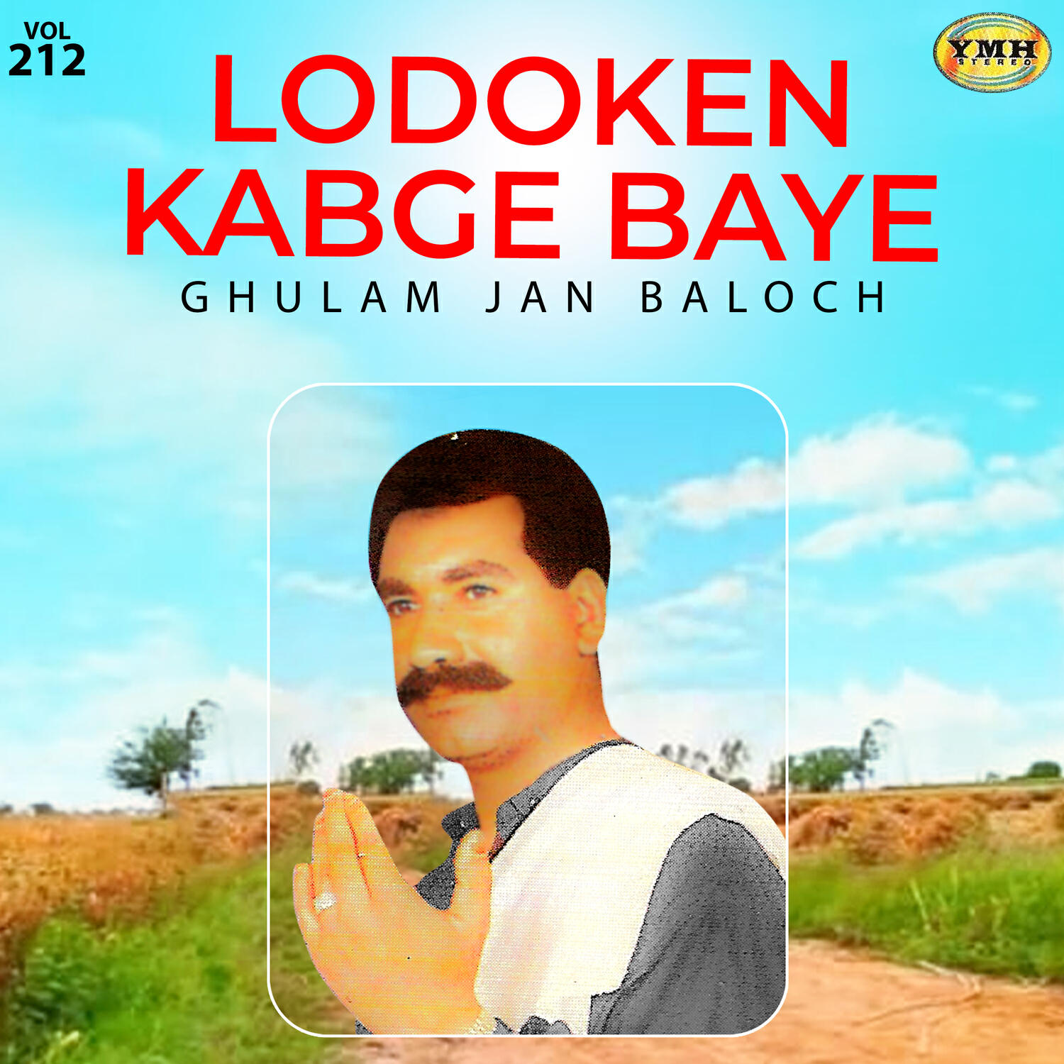 Релиз Lodoken Kabge Baye, Vol. 212